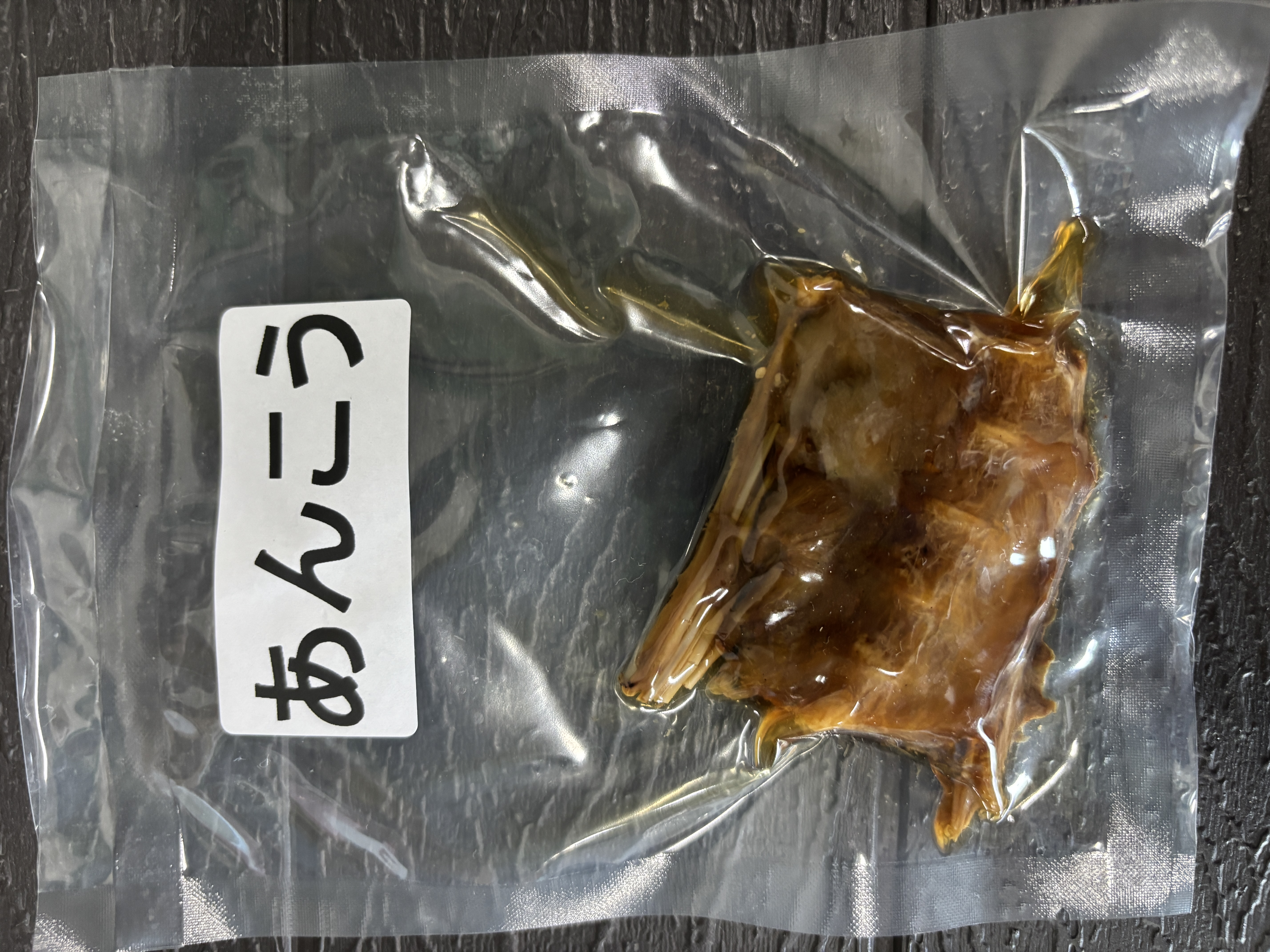 あんこう旨煮