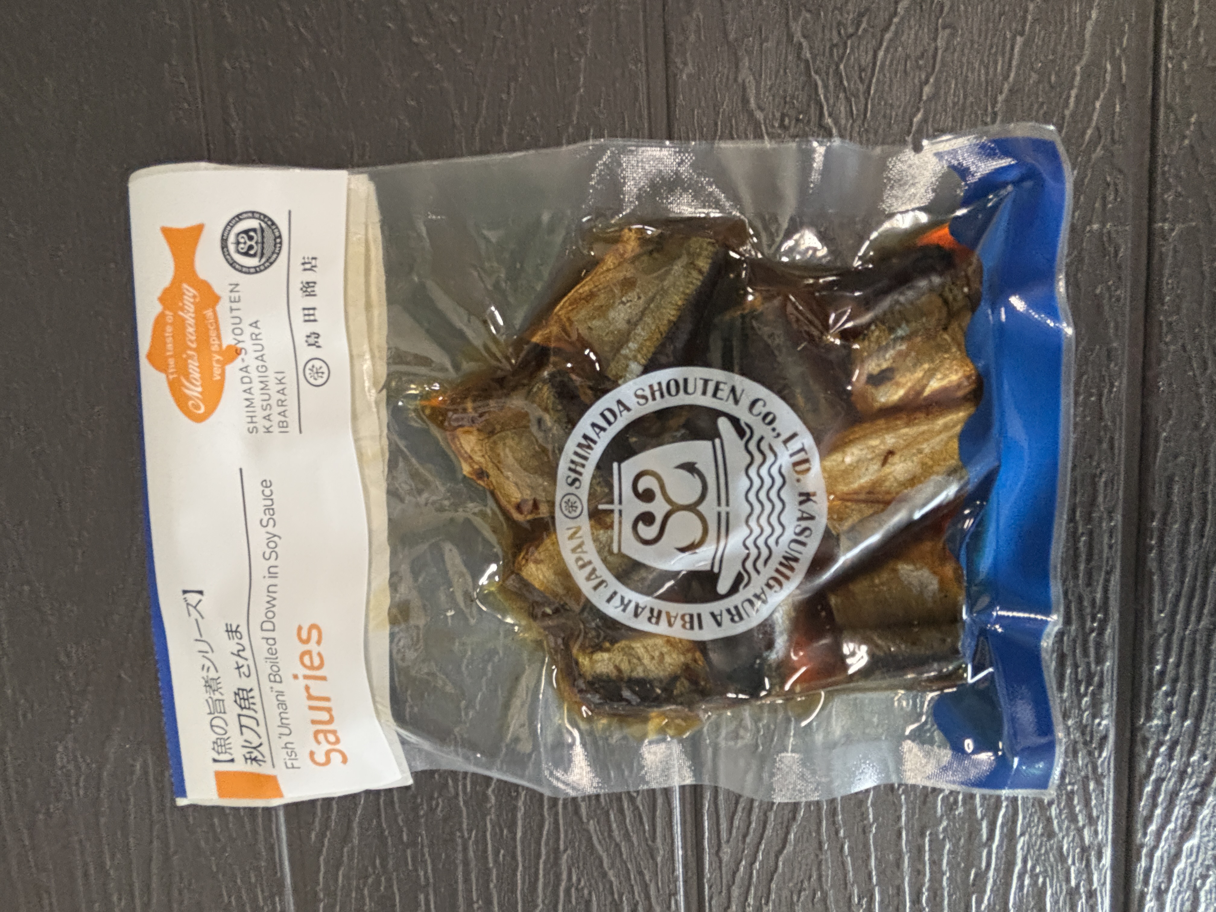 さんま旨煮