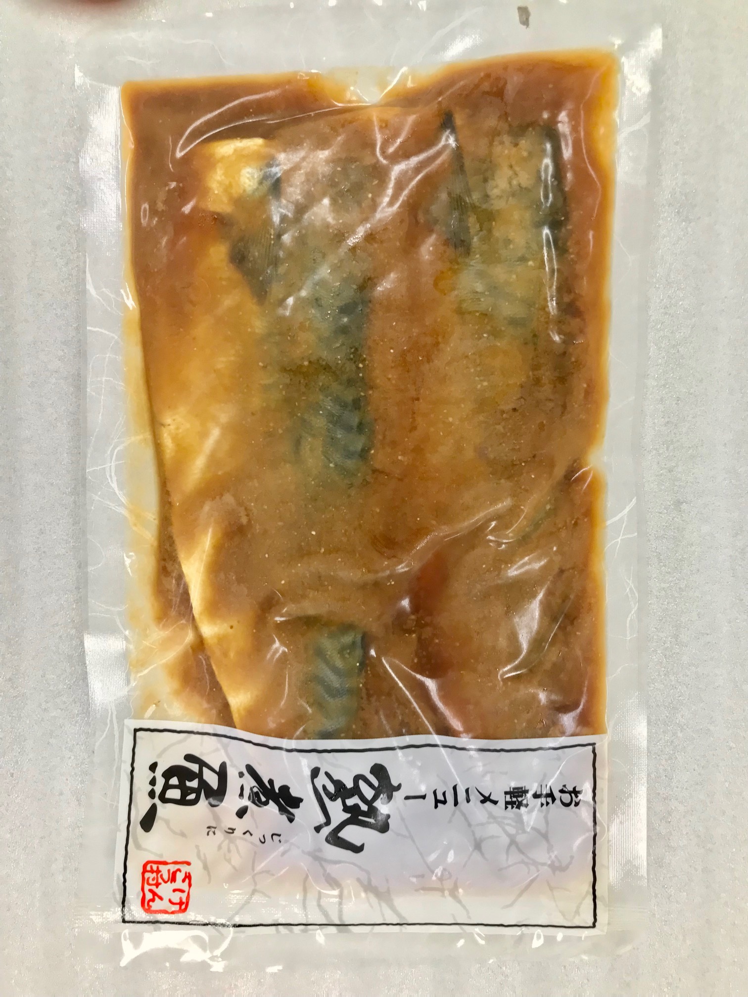 さば味噌煮2枚