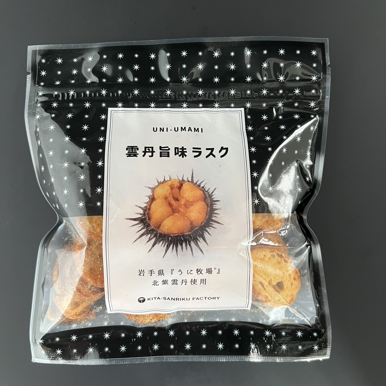 【UNI UMAMI】雲丹旨味ラスク