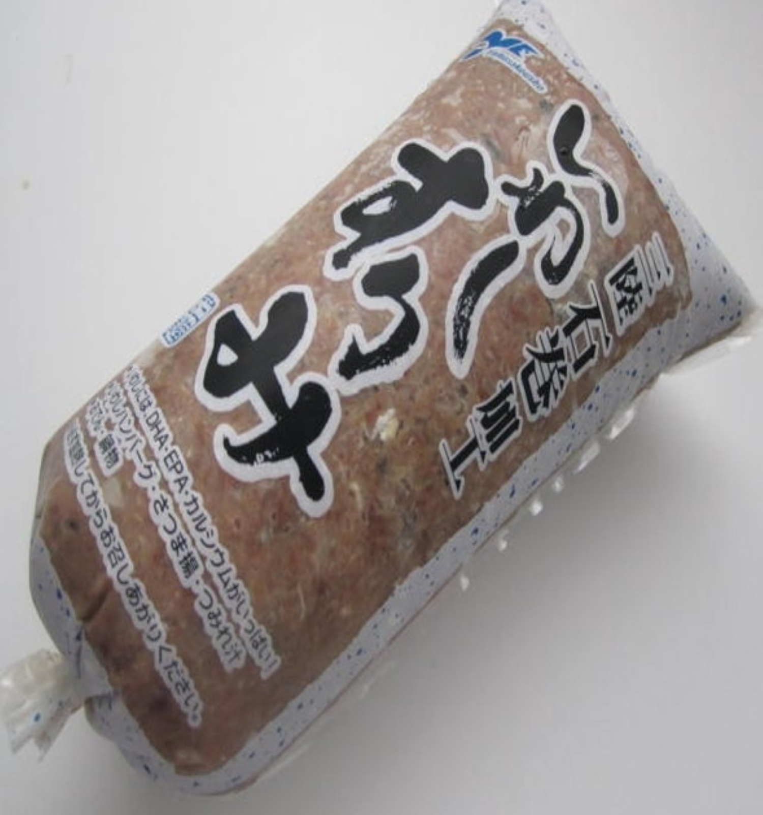 いわしのすり身