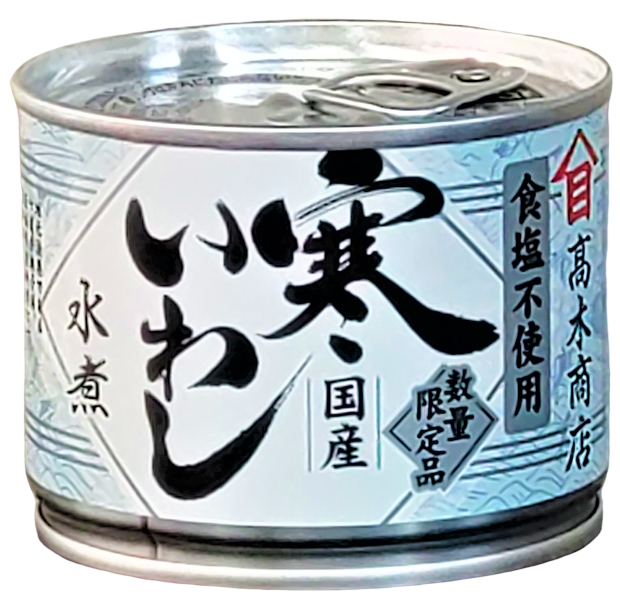 寒いわし水煮（食塩不使用）