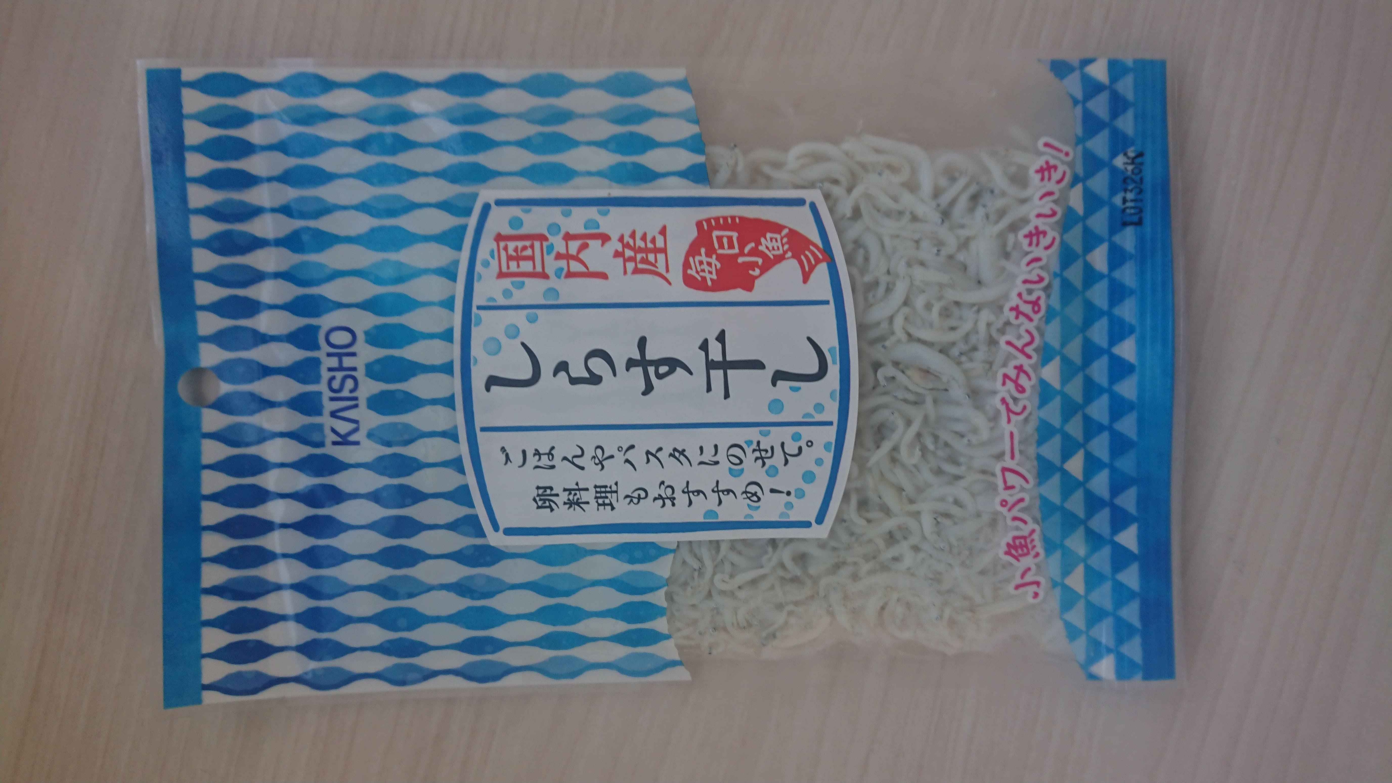 毎日小魚　しらす干し