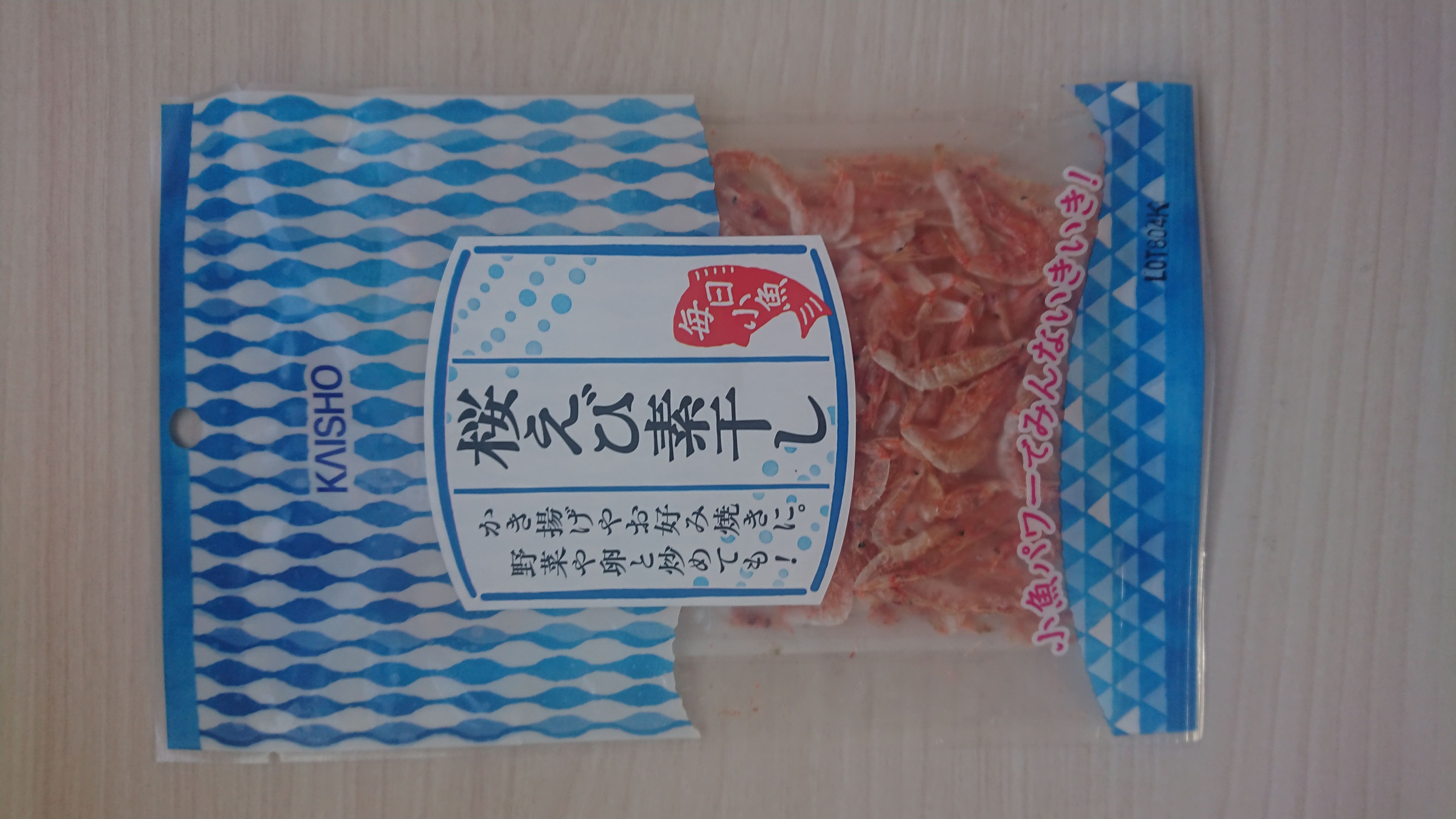 毎日小魚　台湾産桜えび素干し