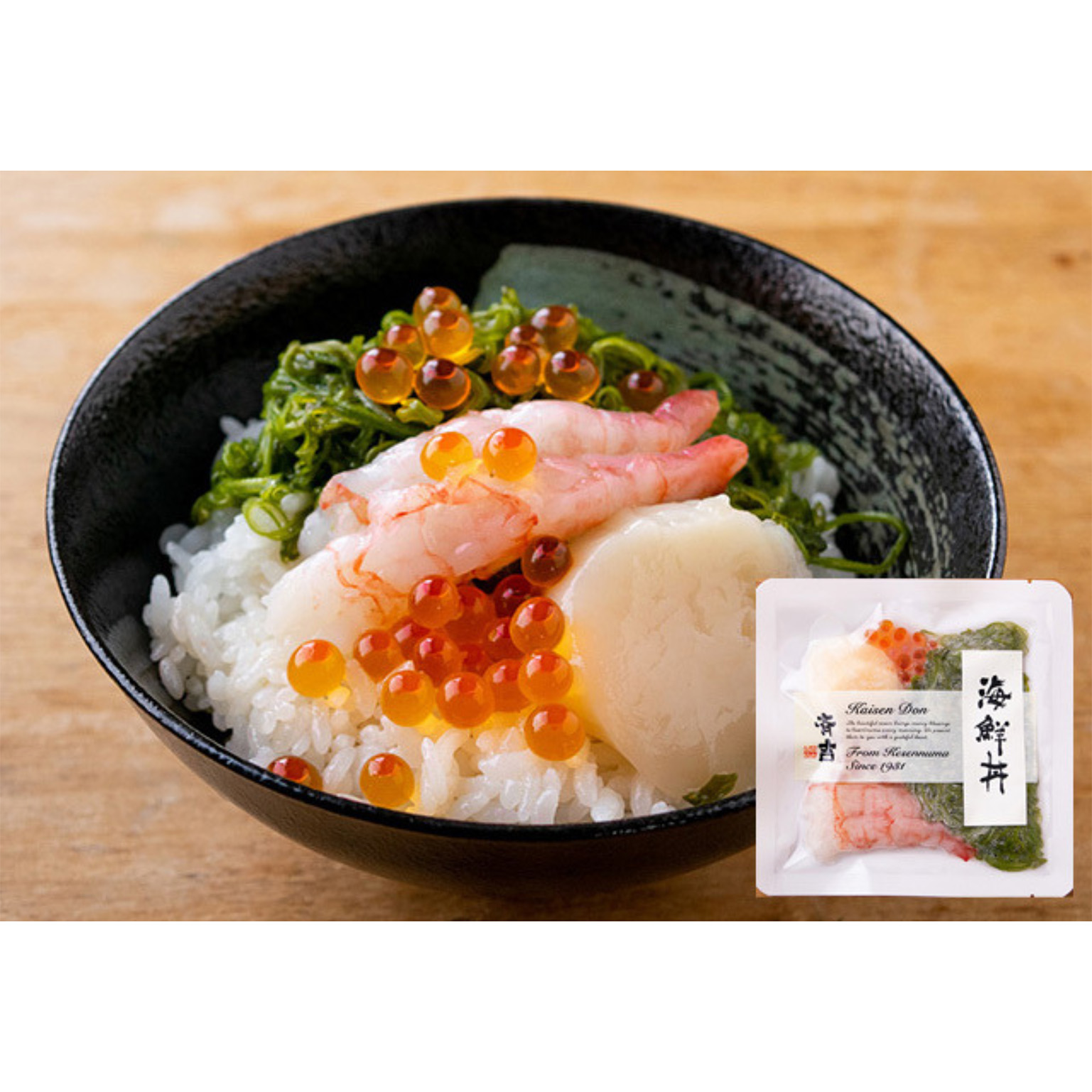 斉吉海鮮丼(甘えび)