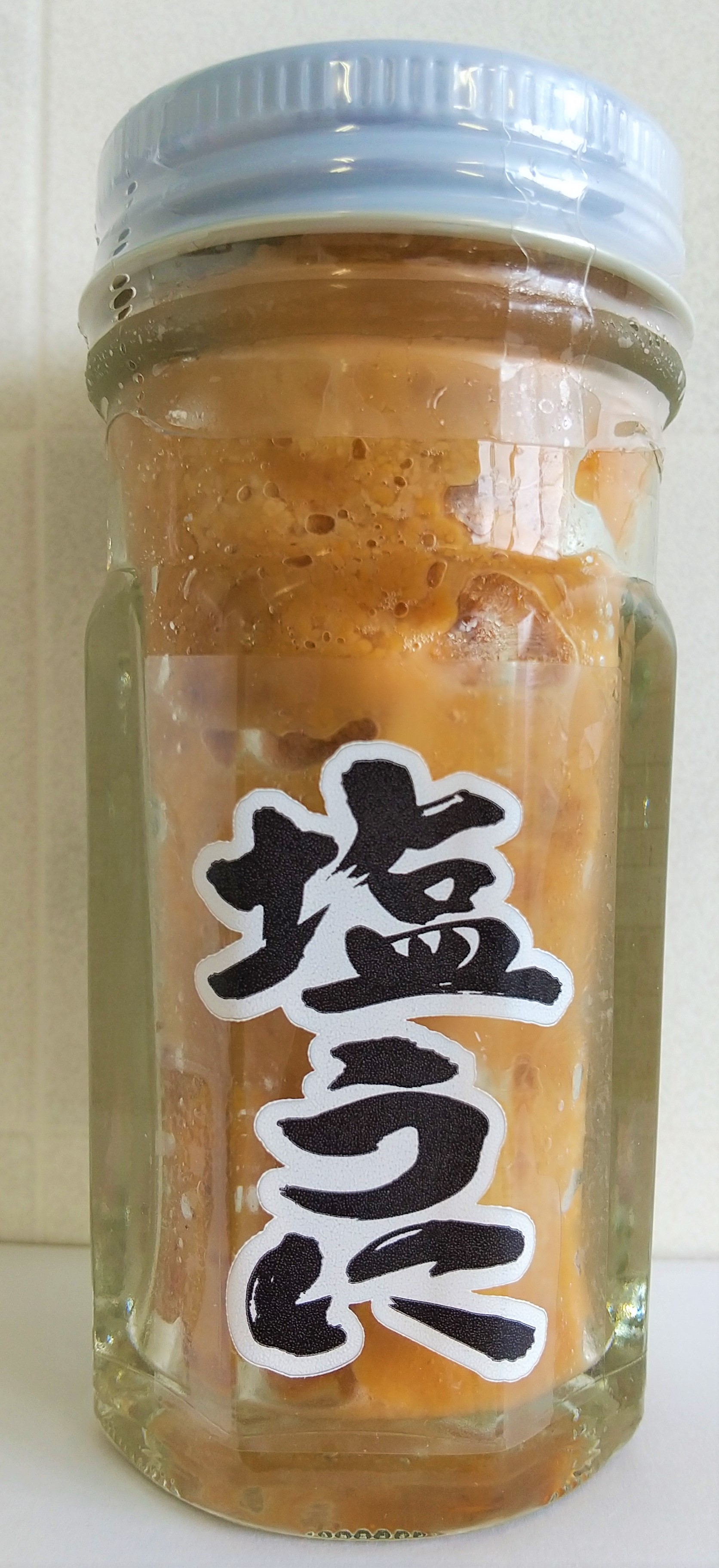 塩うに(チリ産)