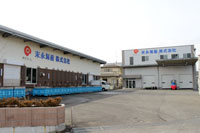 末永海産株式会社