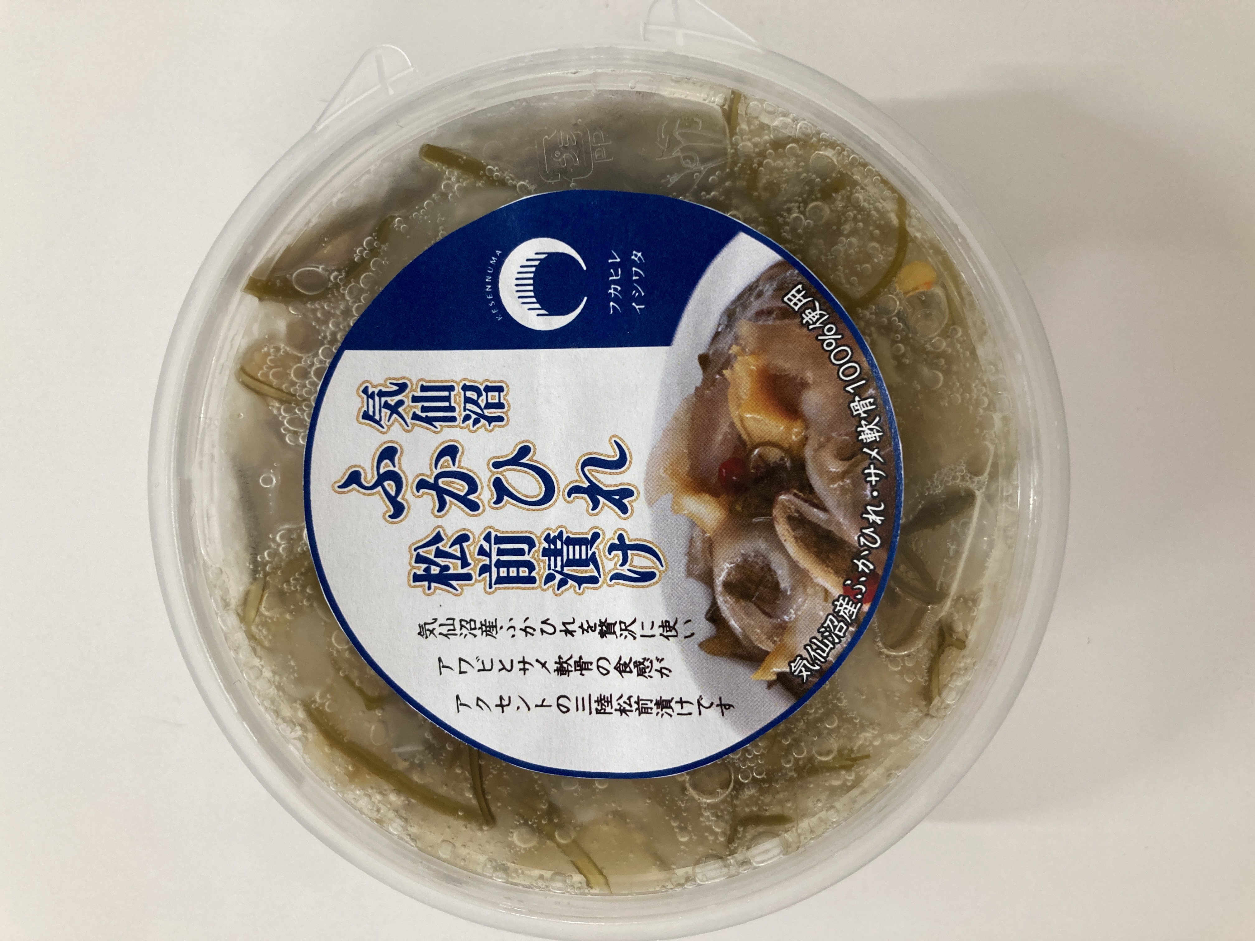 気仙沼ふかひれ松前漬け