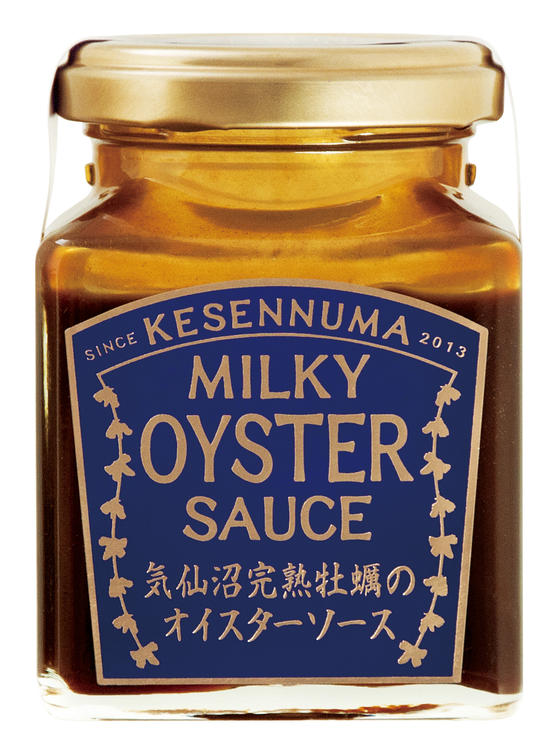 気仙沼完熟牡蠣のオイスターソース160g