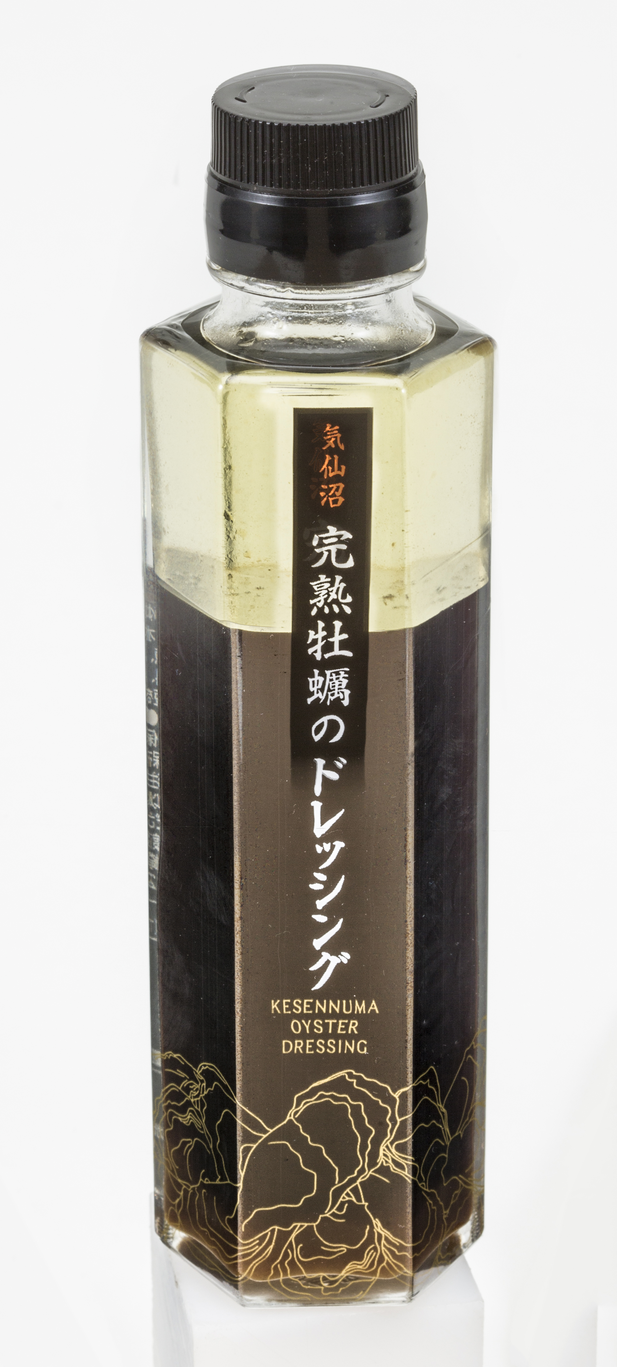 気仙沼完熟牡蠣のドレッシング