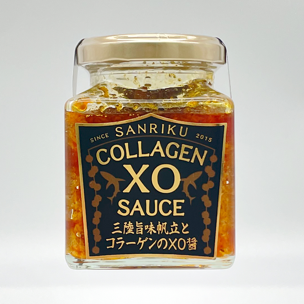三陸旨味帆立とコラーゲンのXO醤