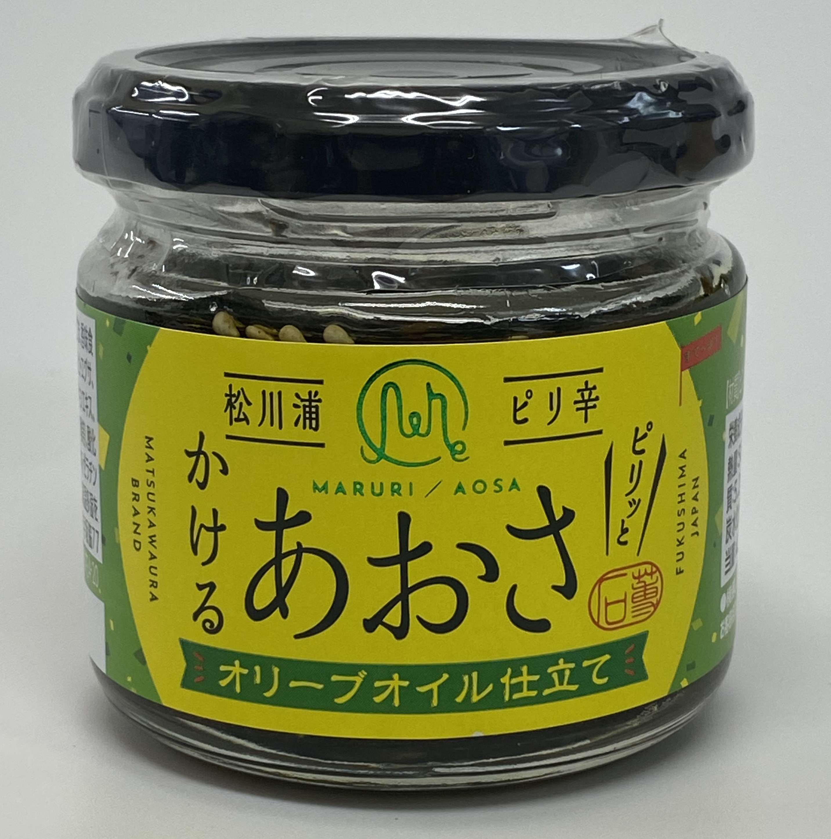 ピリ辛松川浦かけるあおさ
