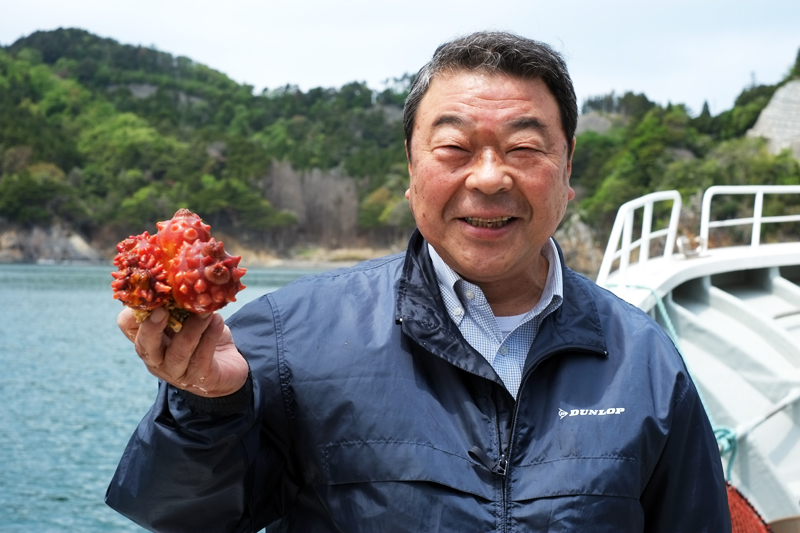 株式会社三陸オーシャン