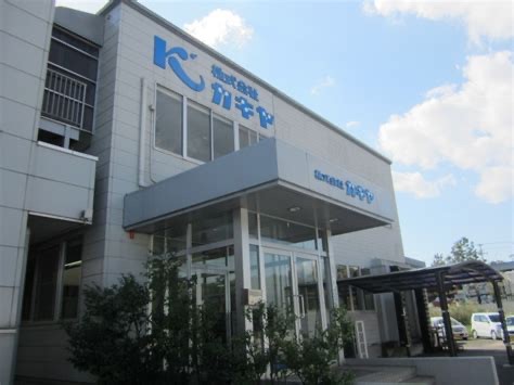株式会社カキヤ