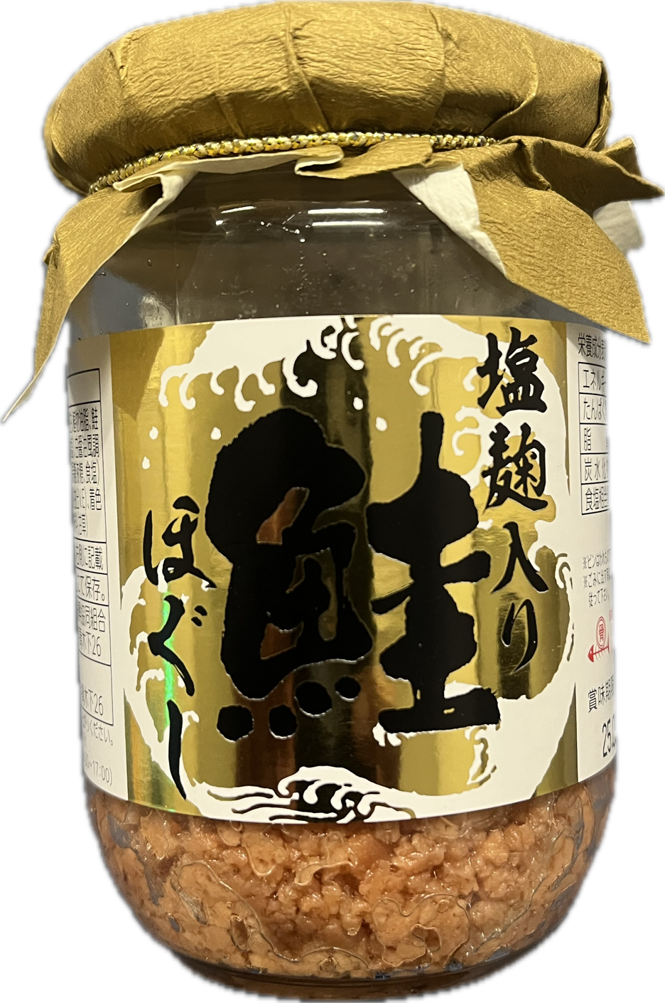 鮭ほぐしF