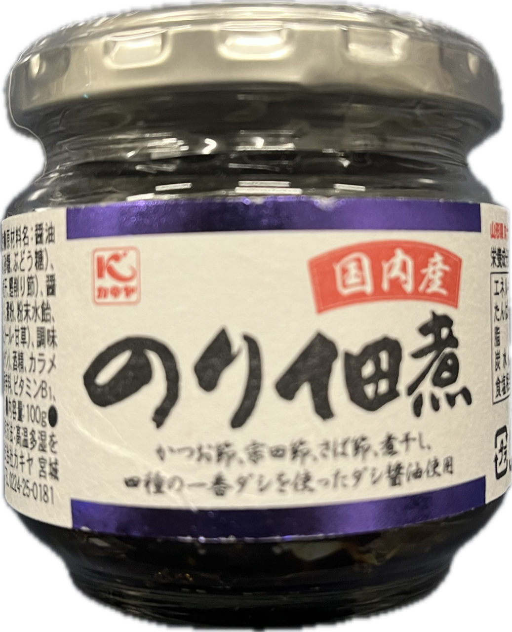 のり佃煮