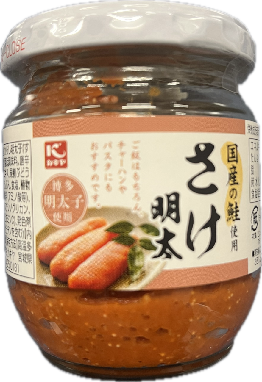 さけ明太