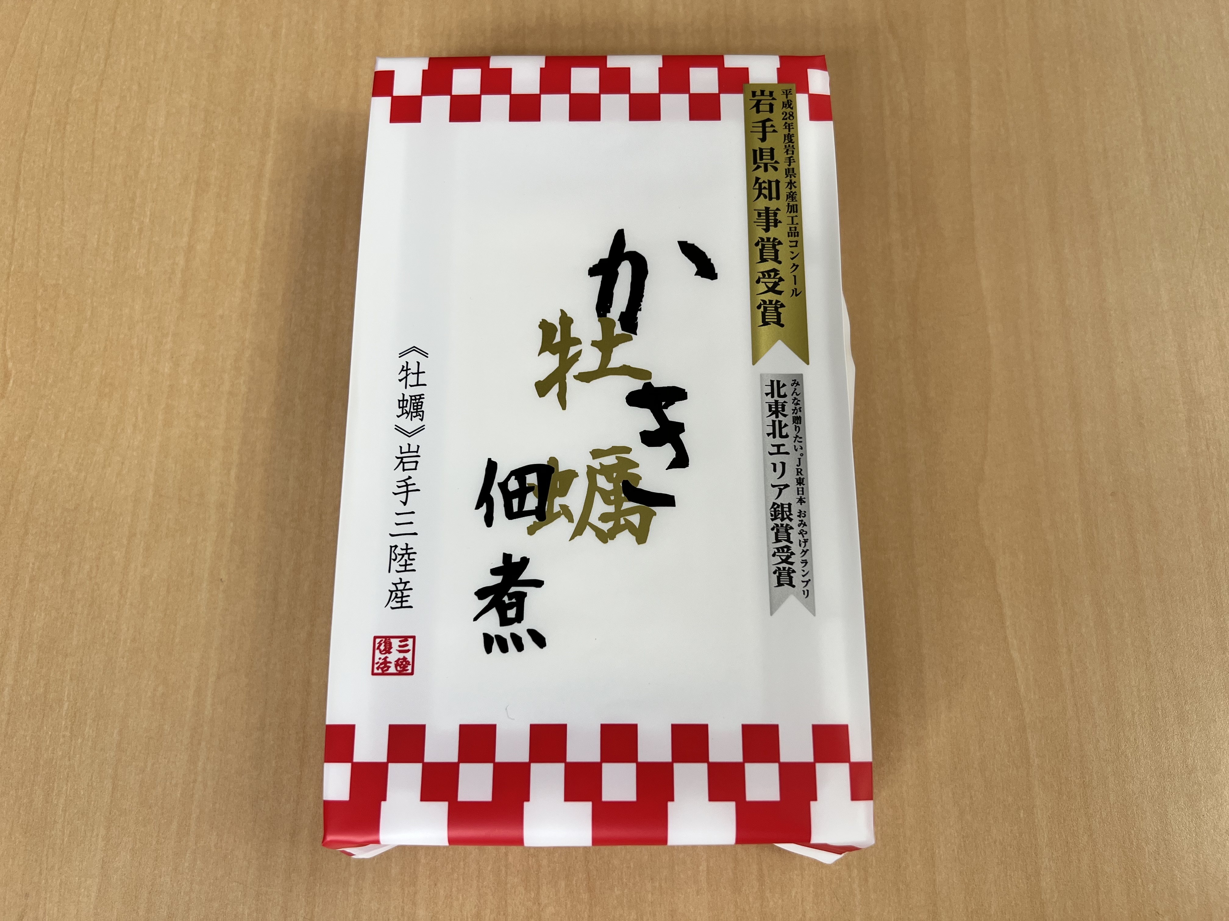 牡蠣佃煮