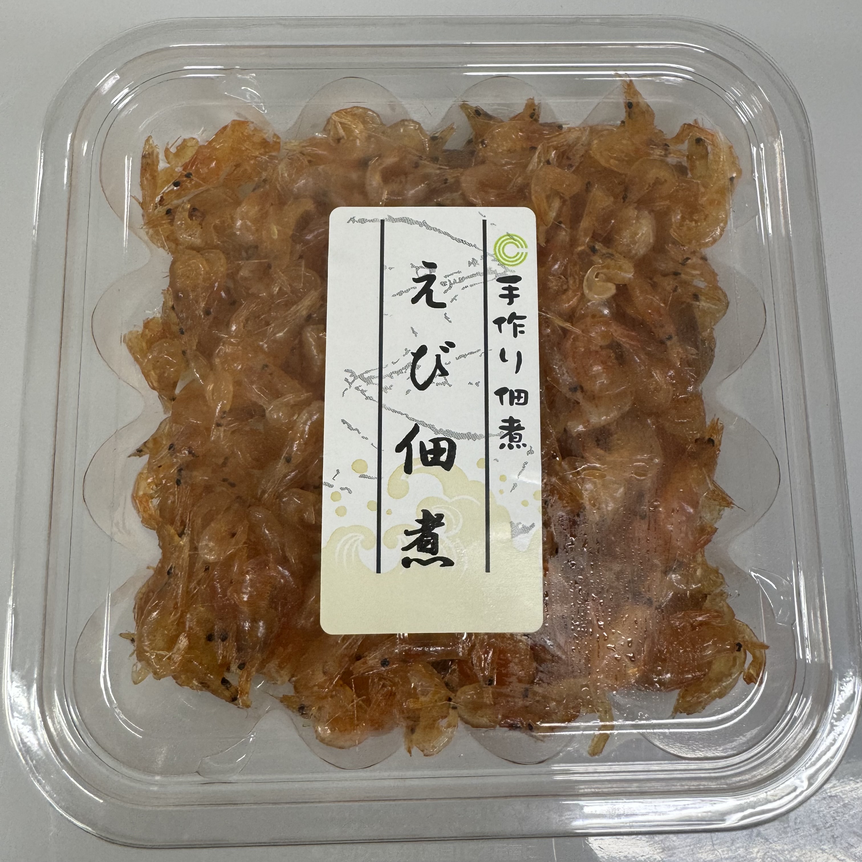えび佃煮