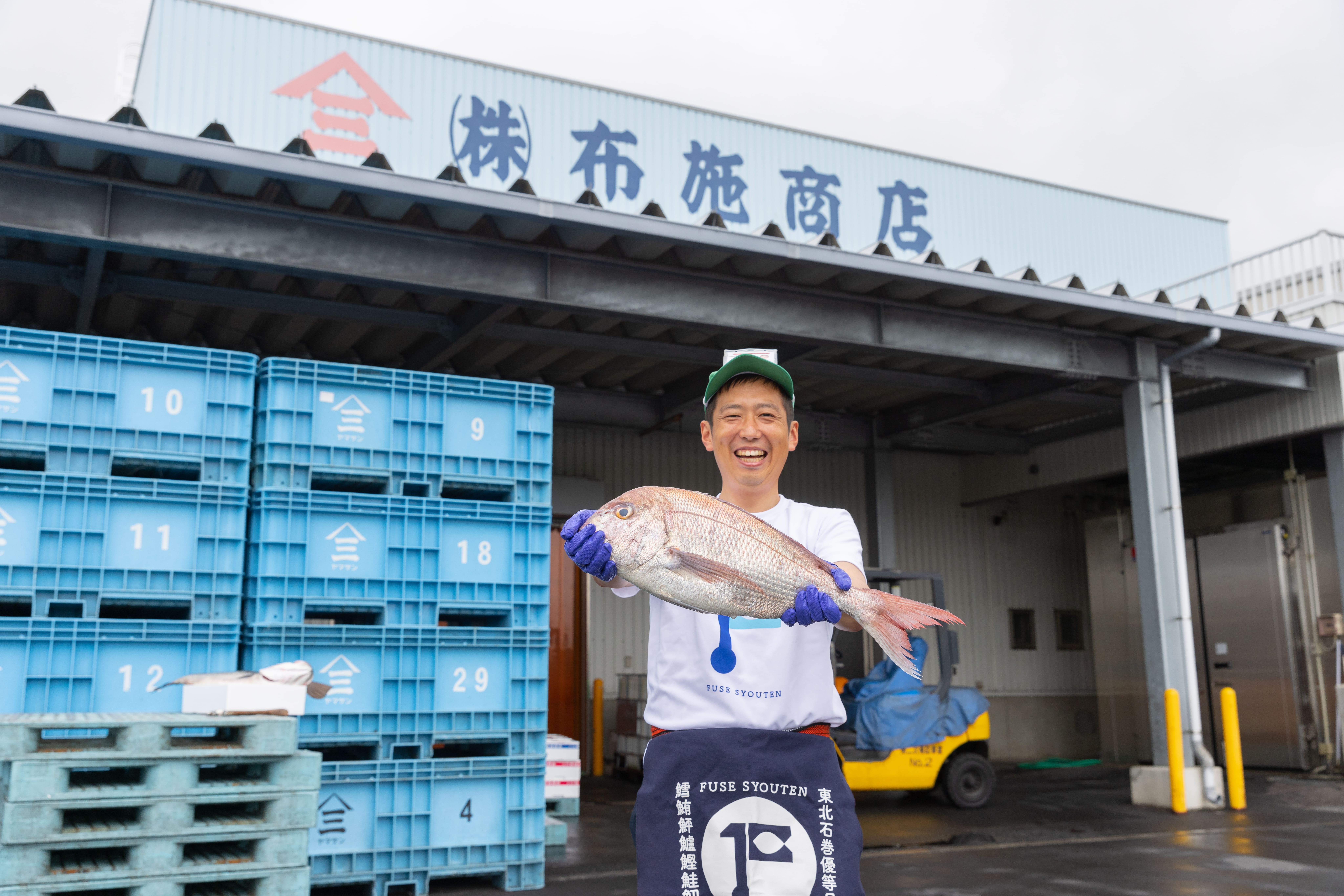 株式会社布施商店