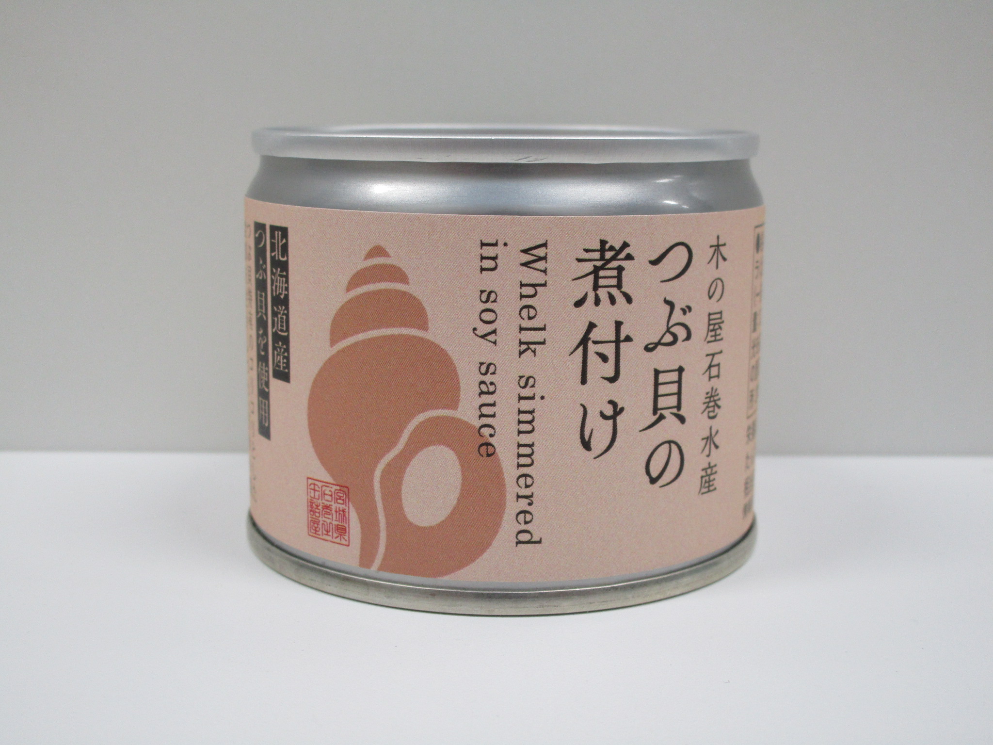 つぶ貝の煮付け