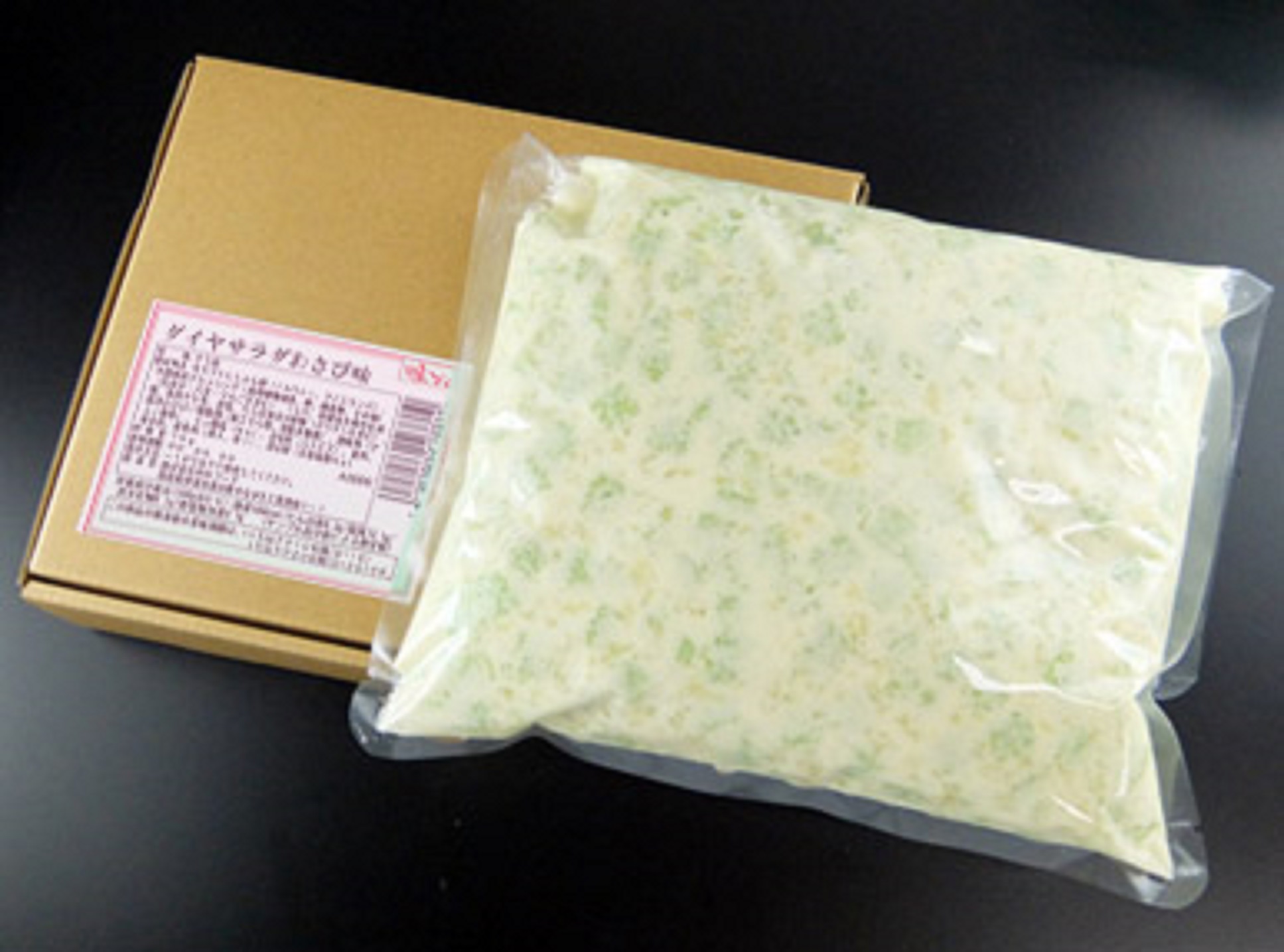 ダイヤサラダわさび味