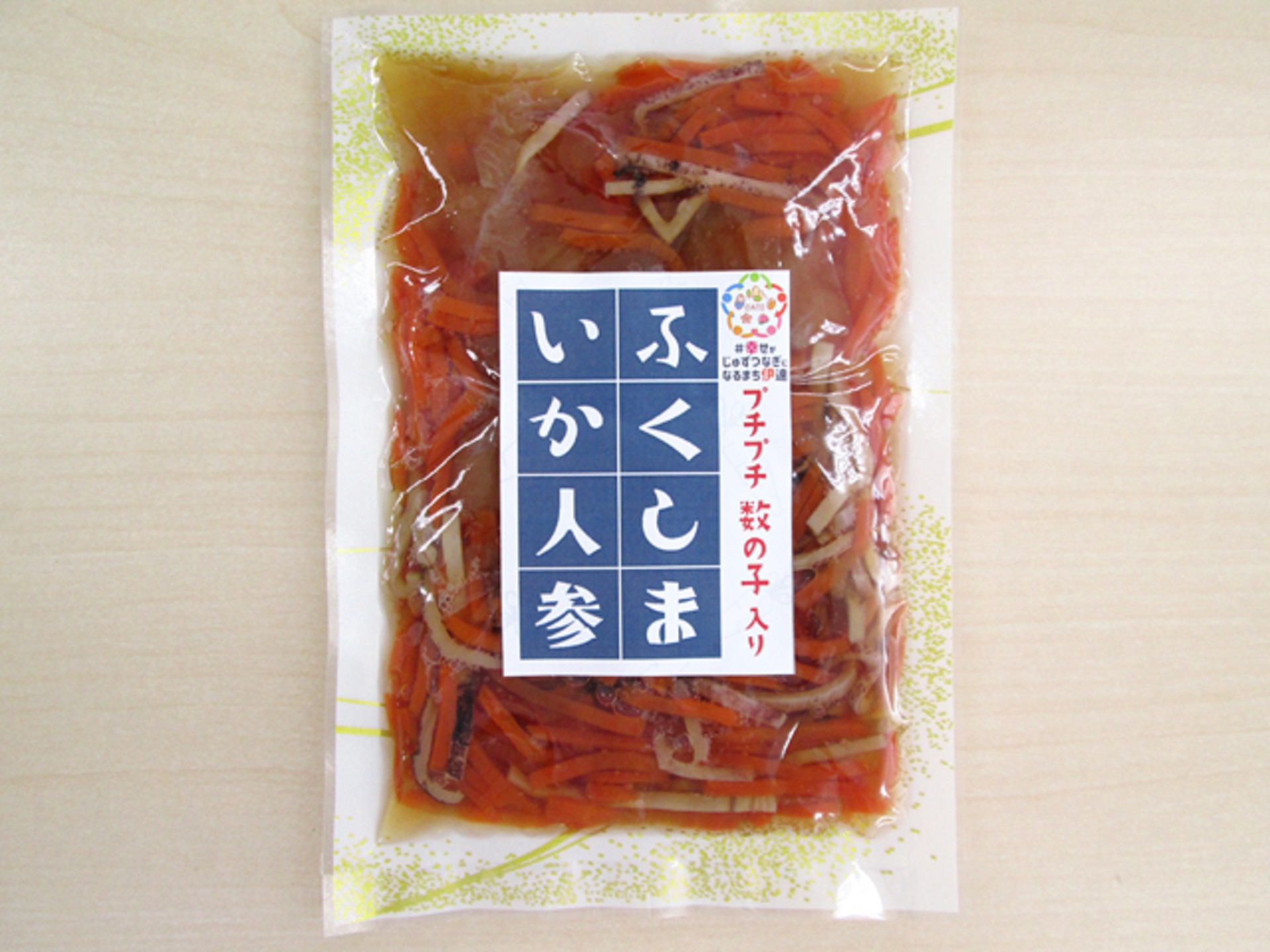 ふくしまいか人参