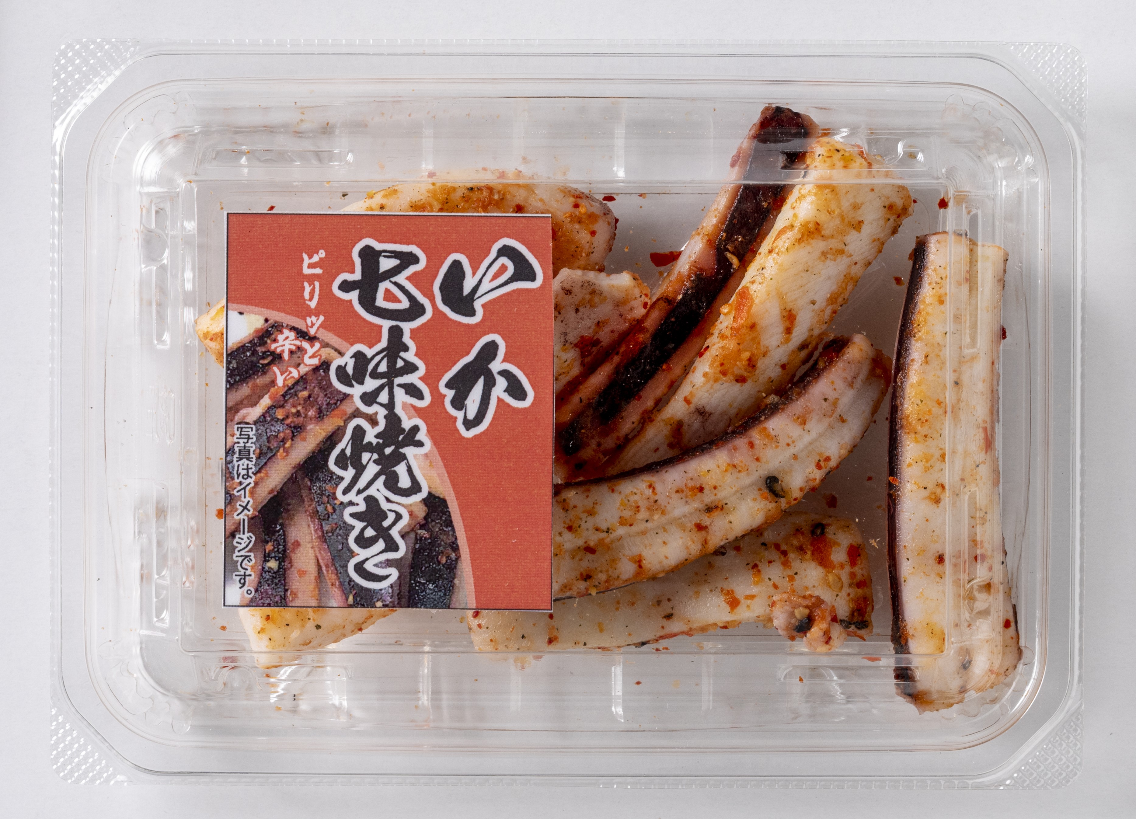 いか七味焼き