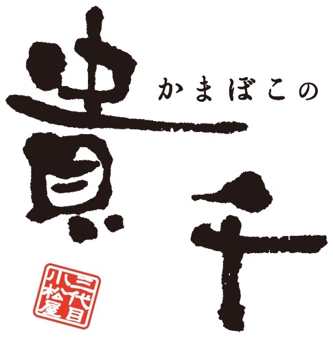 株式会社貴千