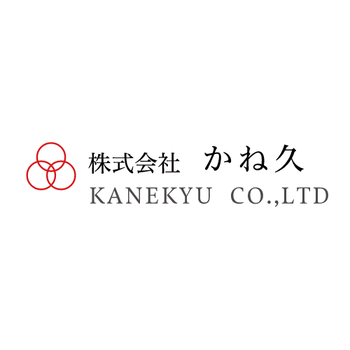株式会社かね久