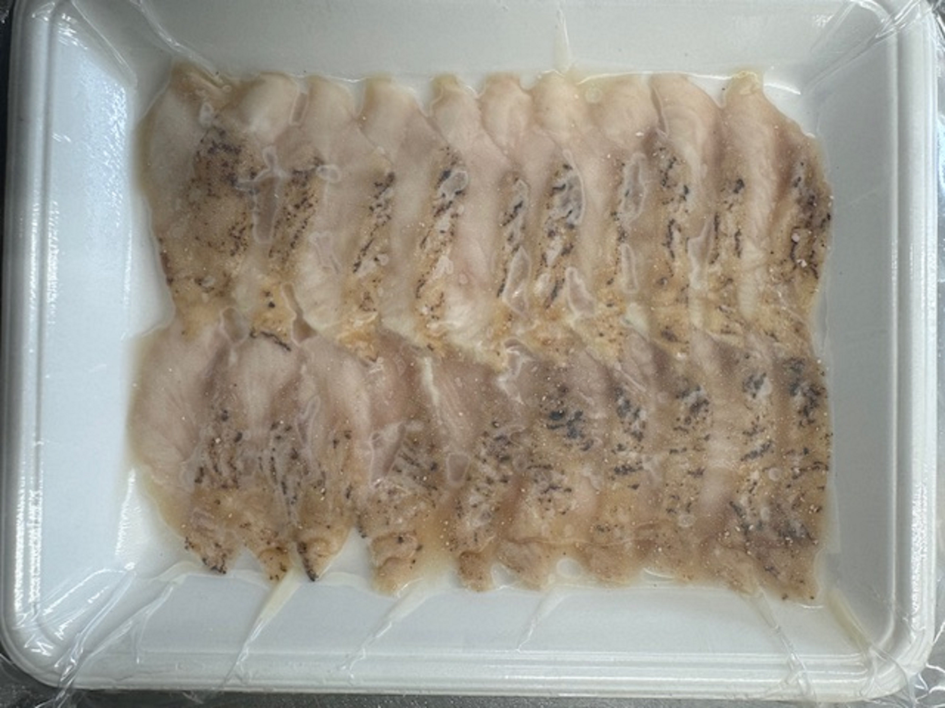 炙りバサスライス(ゆず)