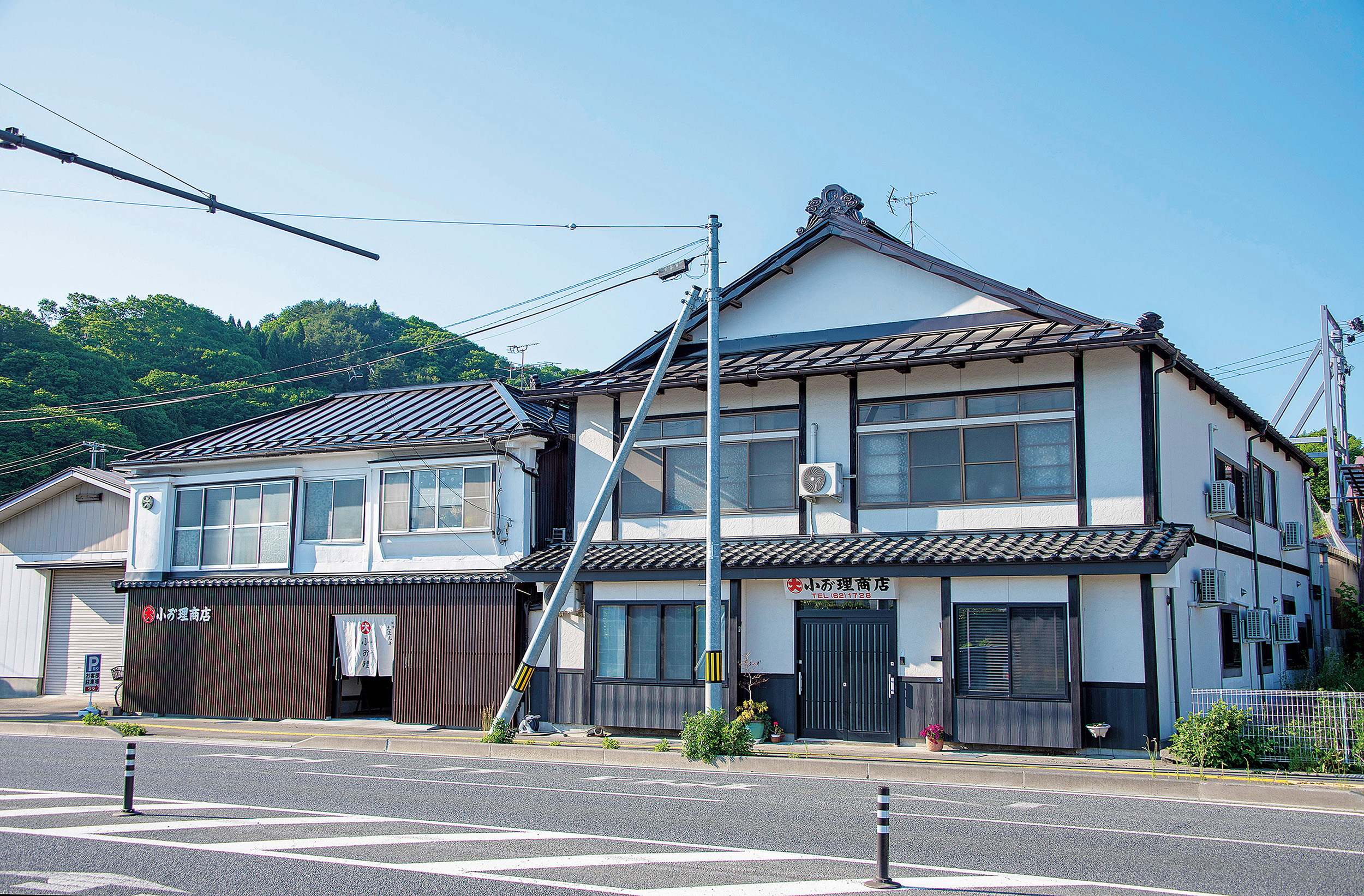 有限会社小が理商店
