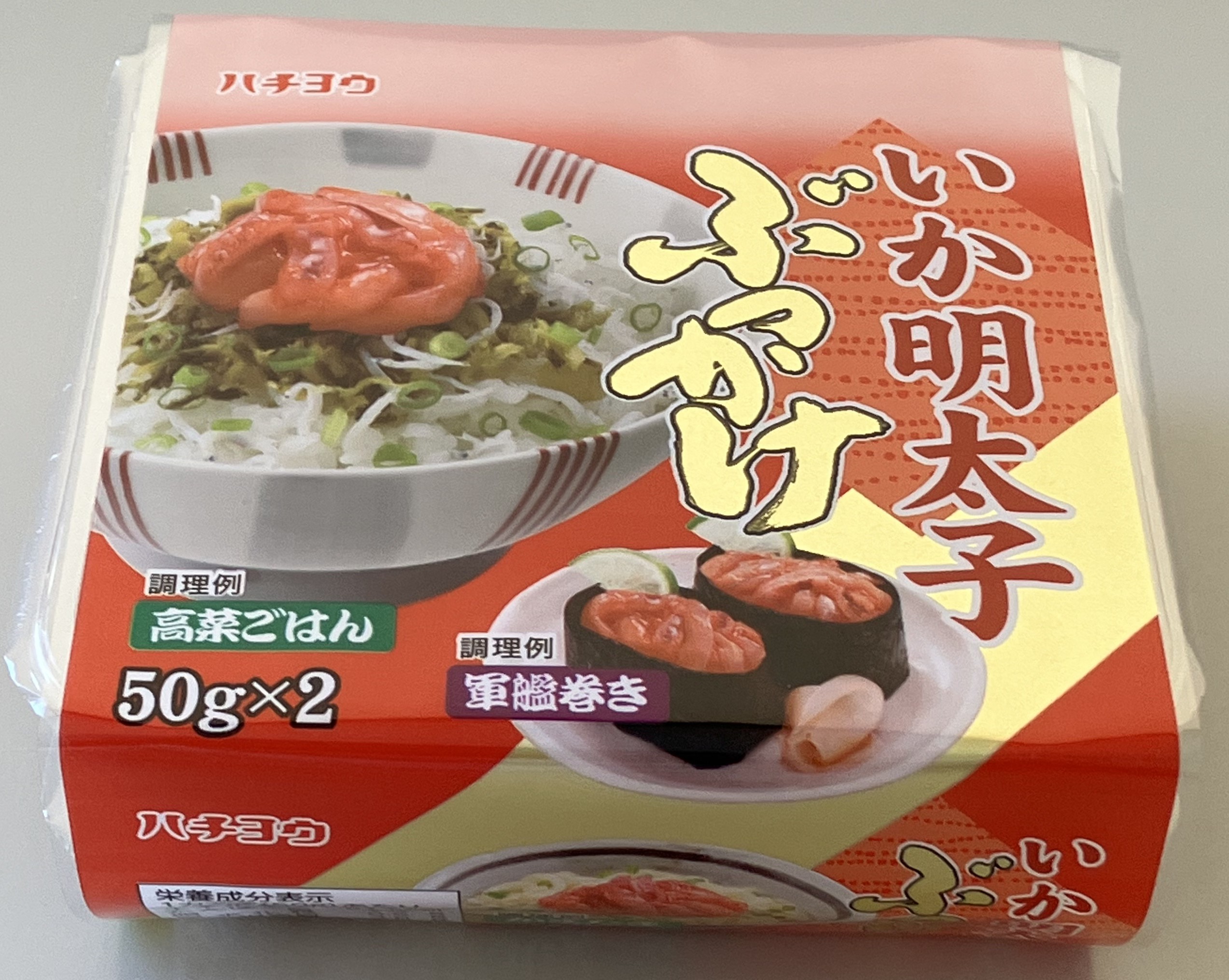 いか明太子ぶっかけ