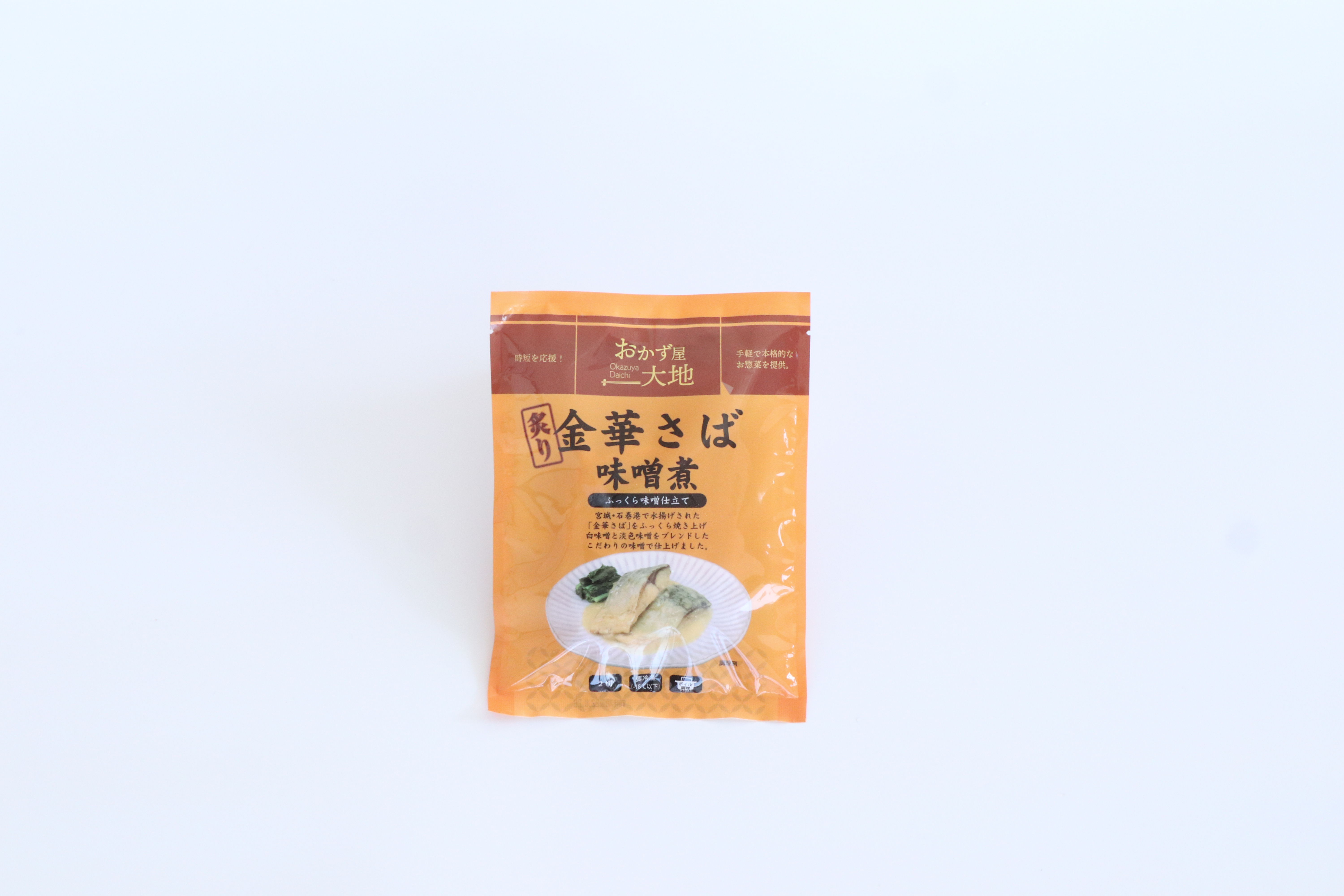 炙り金華さば味噌煮