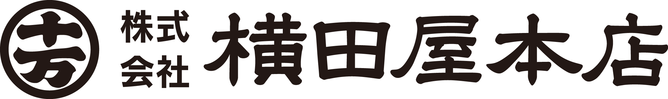 株式会社横田屋本店