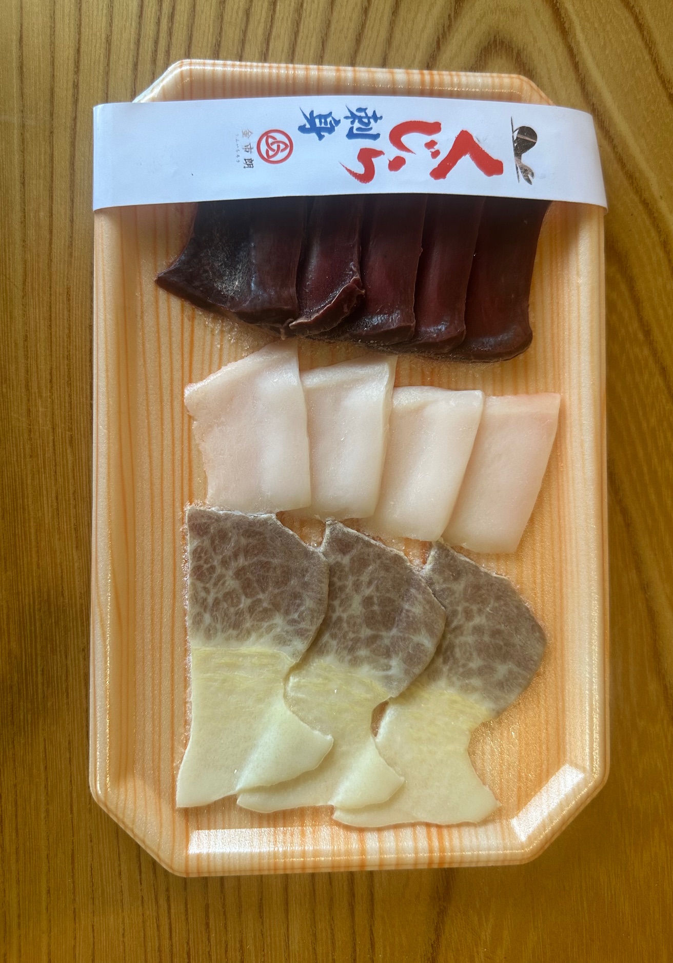 くじらのお刺身