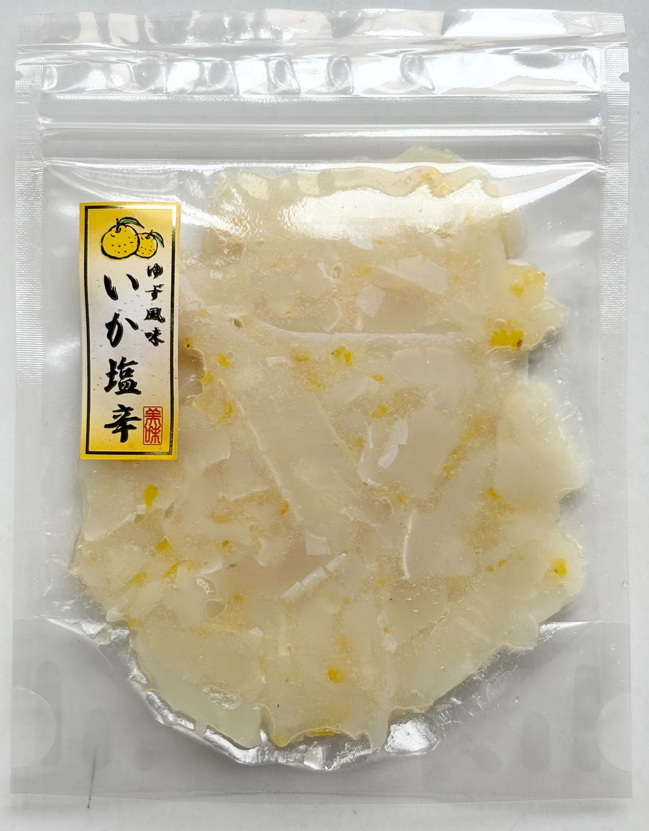 ゆず風味いか塩辛