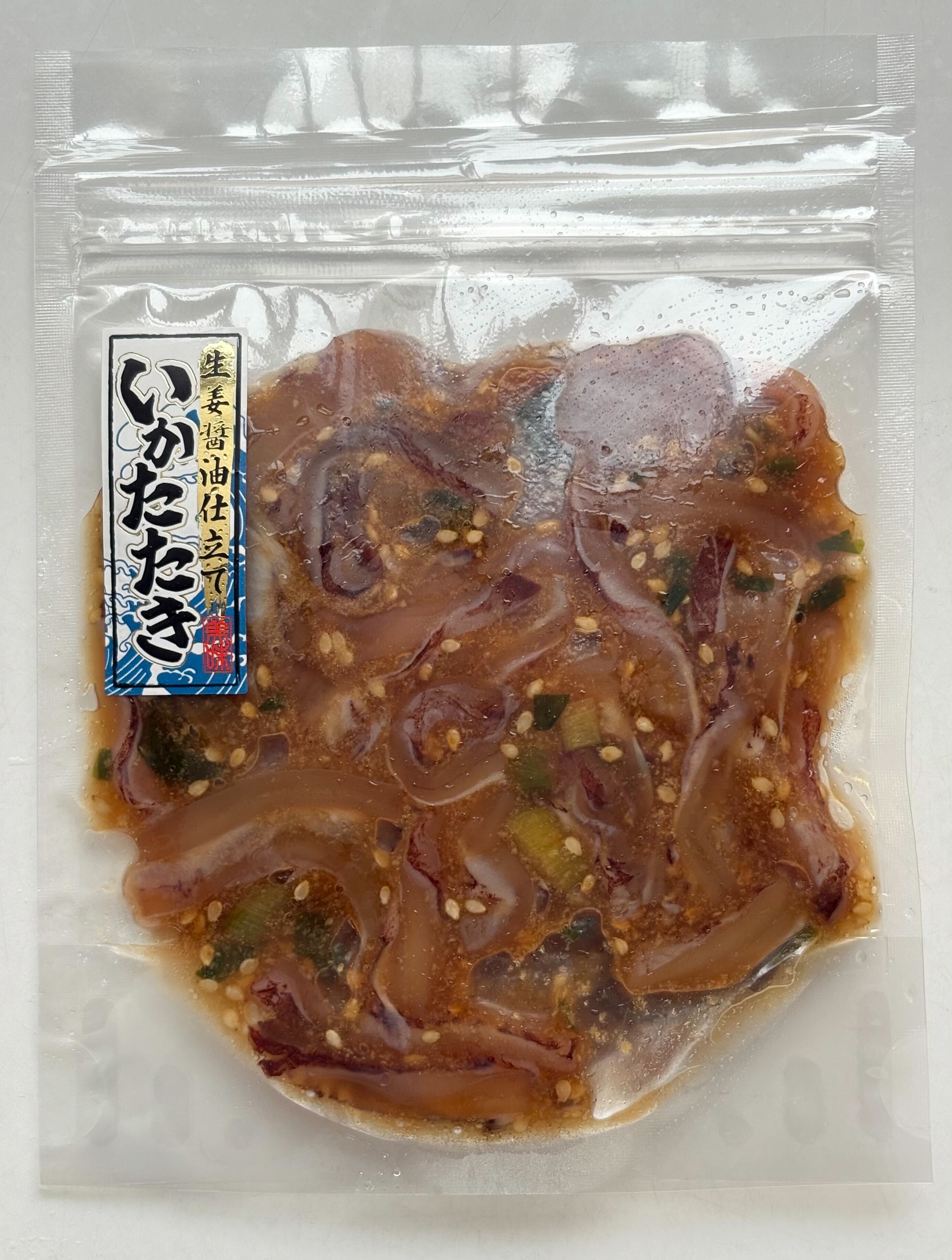 いかたたき
