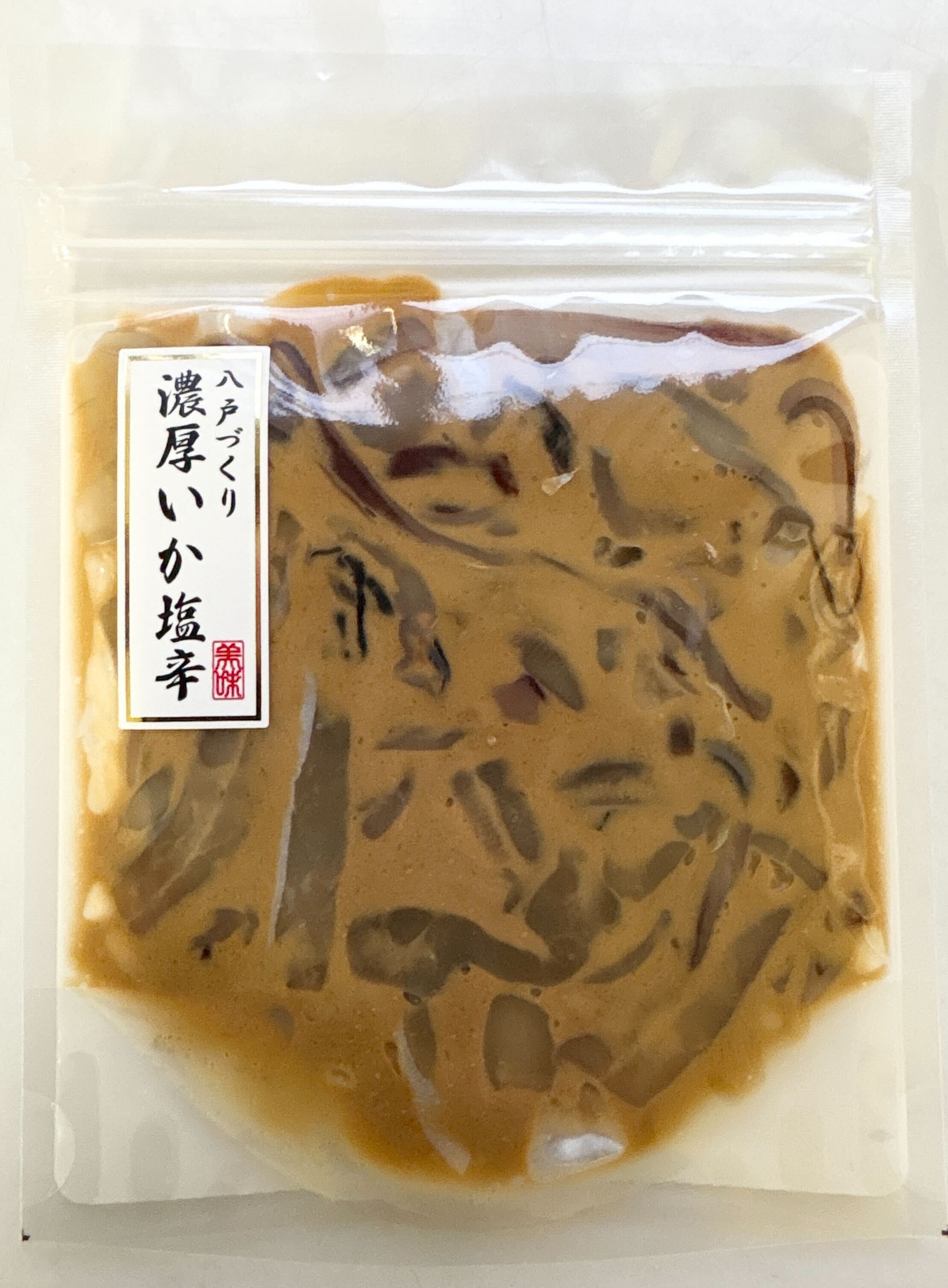 濃厚いか塩辛