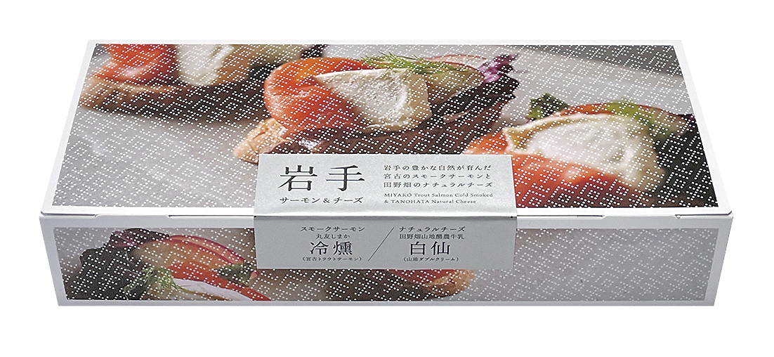 岩手サーモン&チーズ