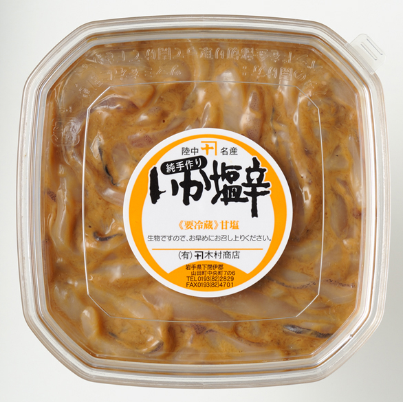 塩辛 赤造り