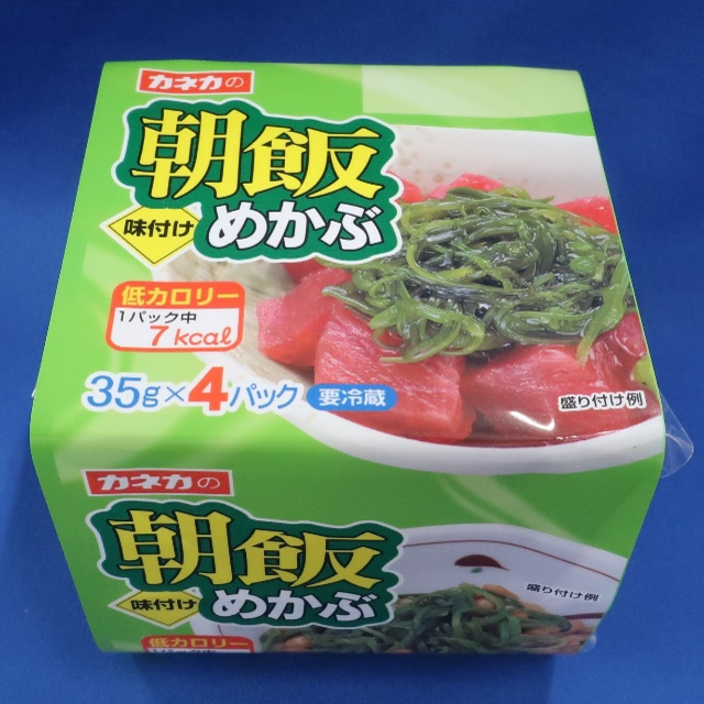 朝飯めかぶ