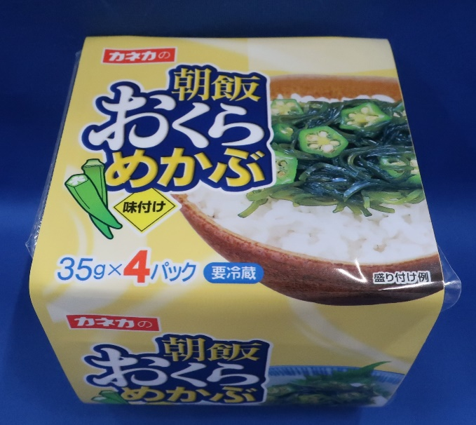 おくらめかぶ