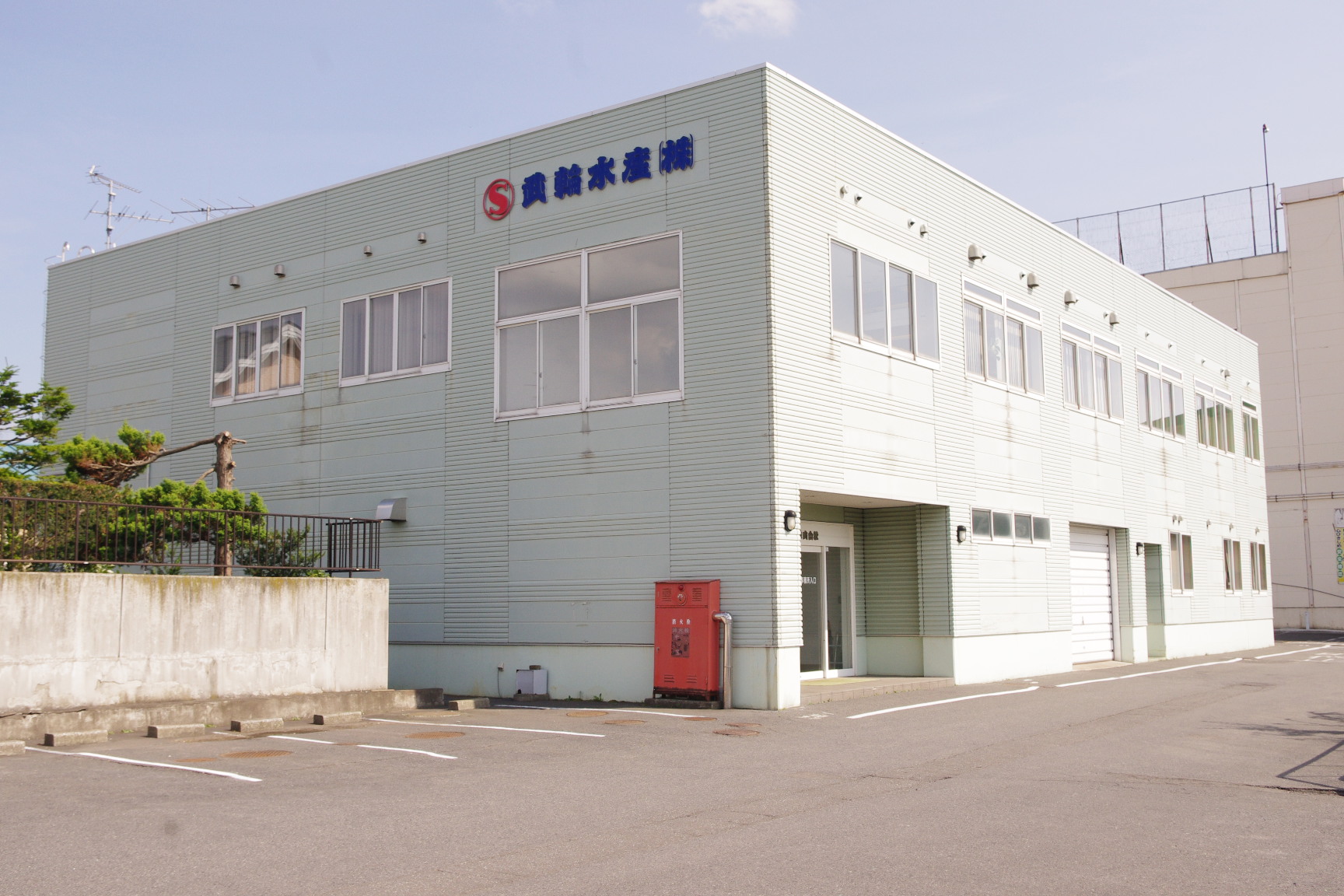 武輪水産株式会社