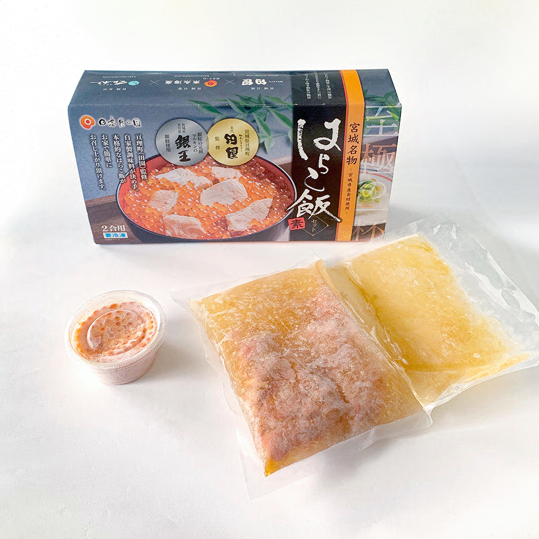 はらこ飯の素