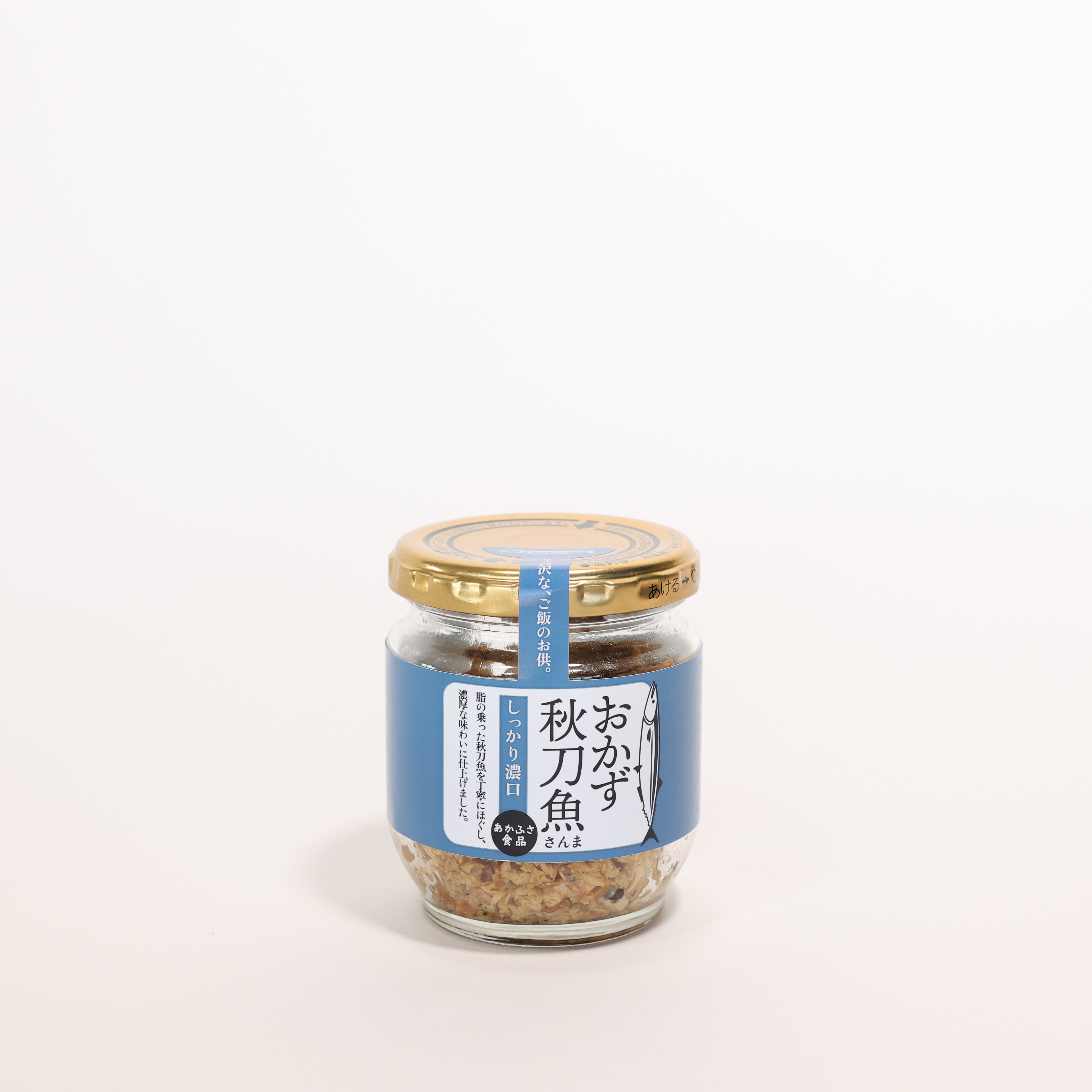 おかず秋刀魚しっかり濃口