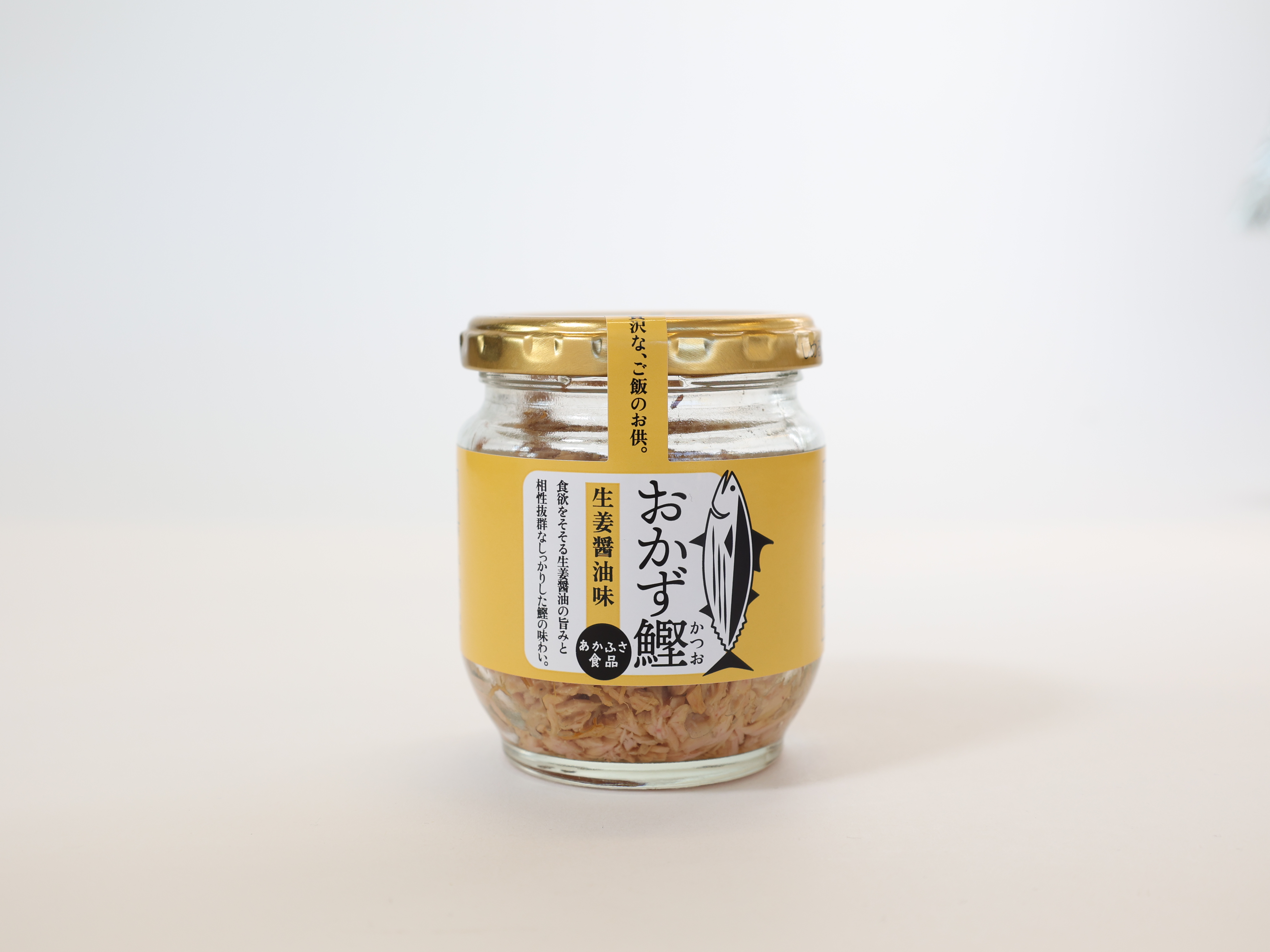 おかず鰹