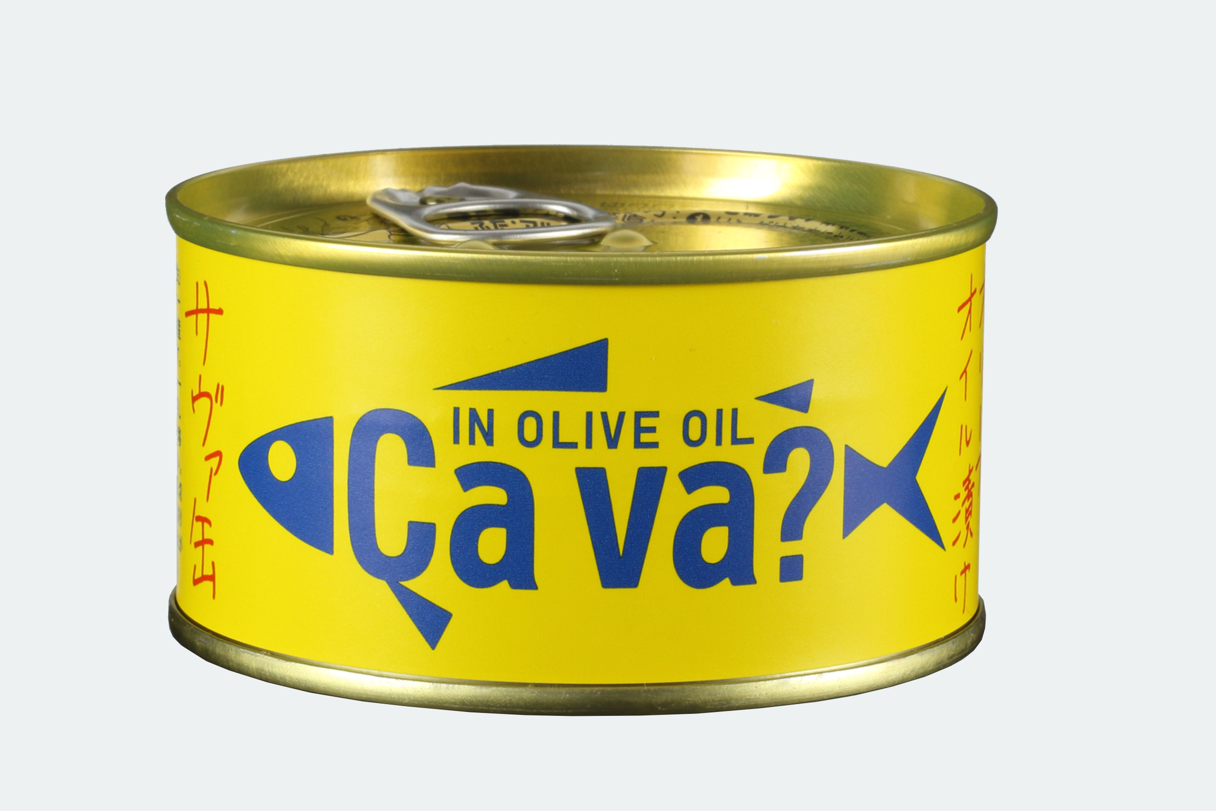 国産サバのオリーブオイル漬け