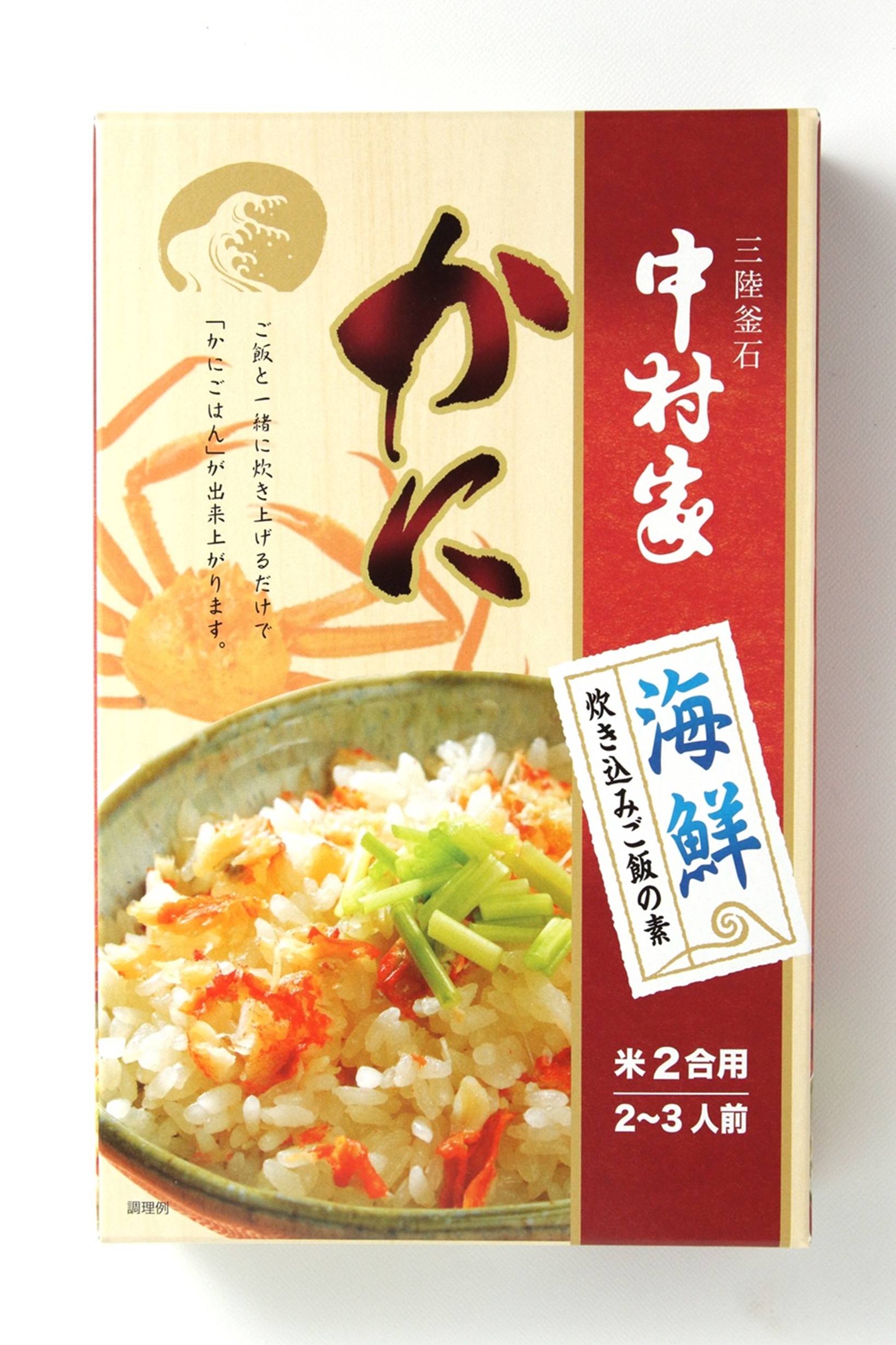 海鮮炊き込みご飯の素かに