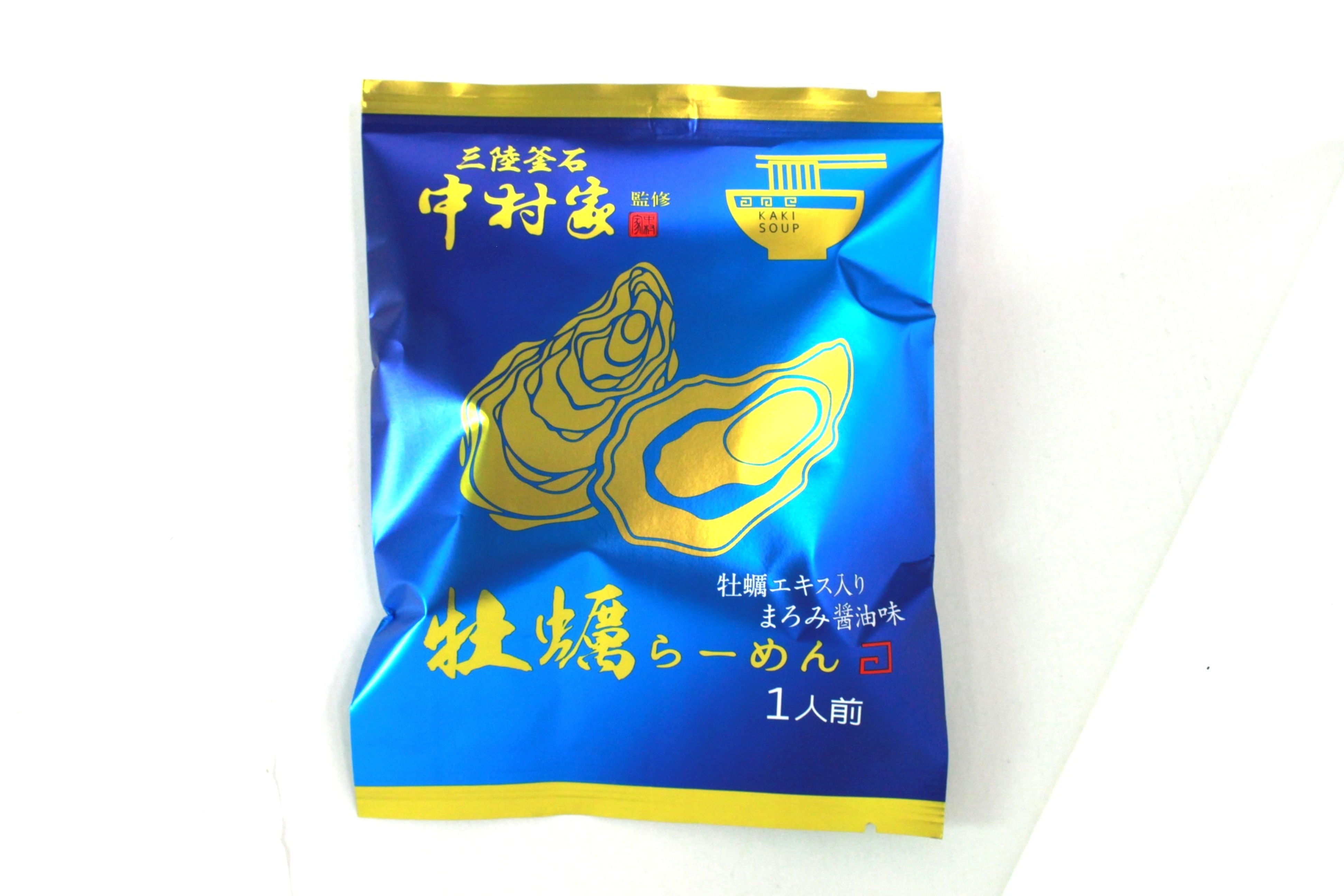 中村家監修牡蠣らーめん